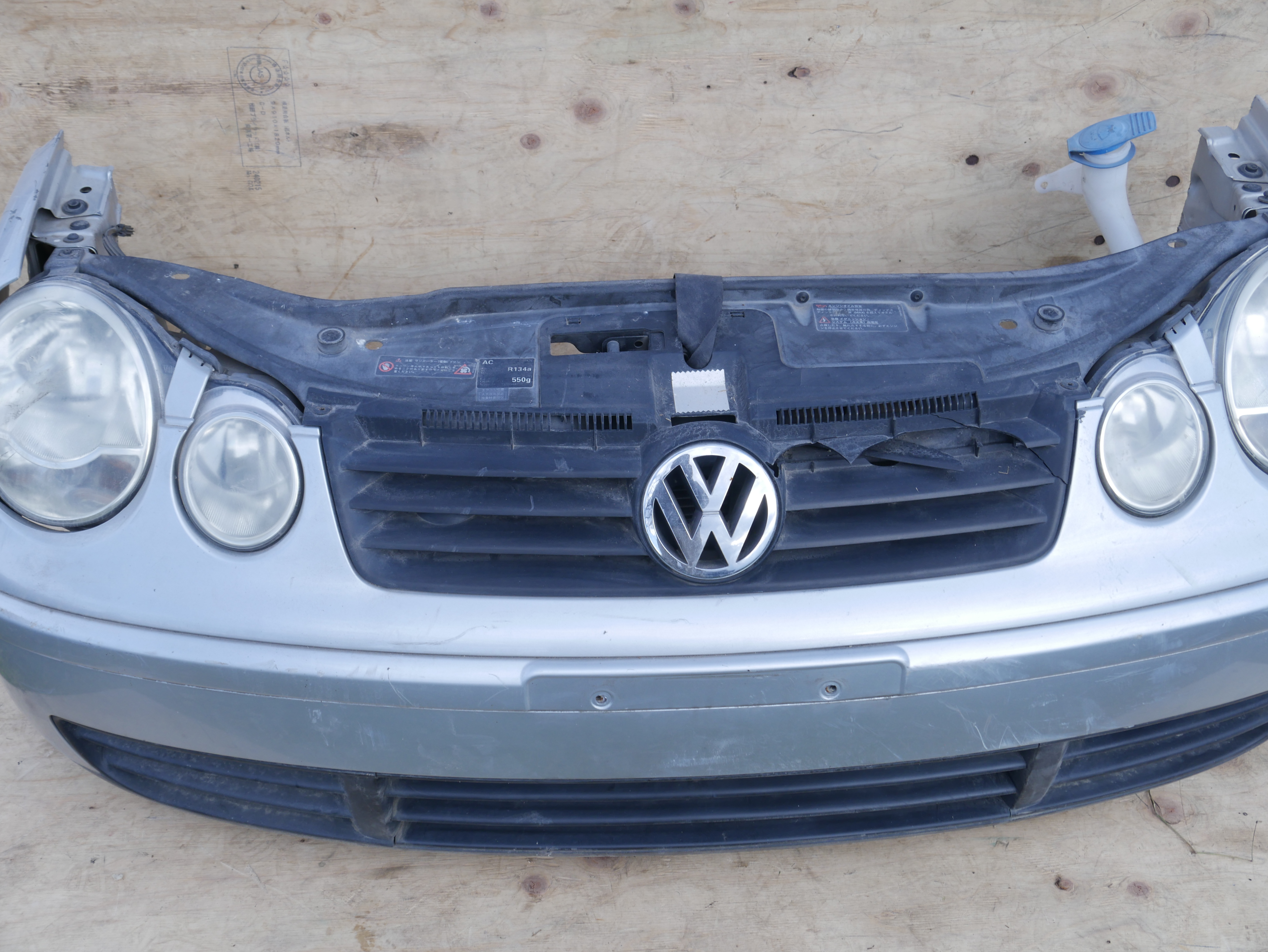 Volkswagen Polo 5 Front Bumper