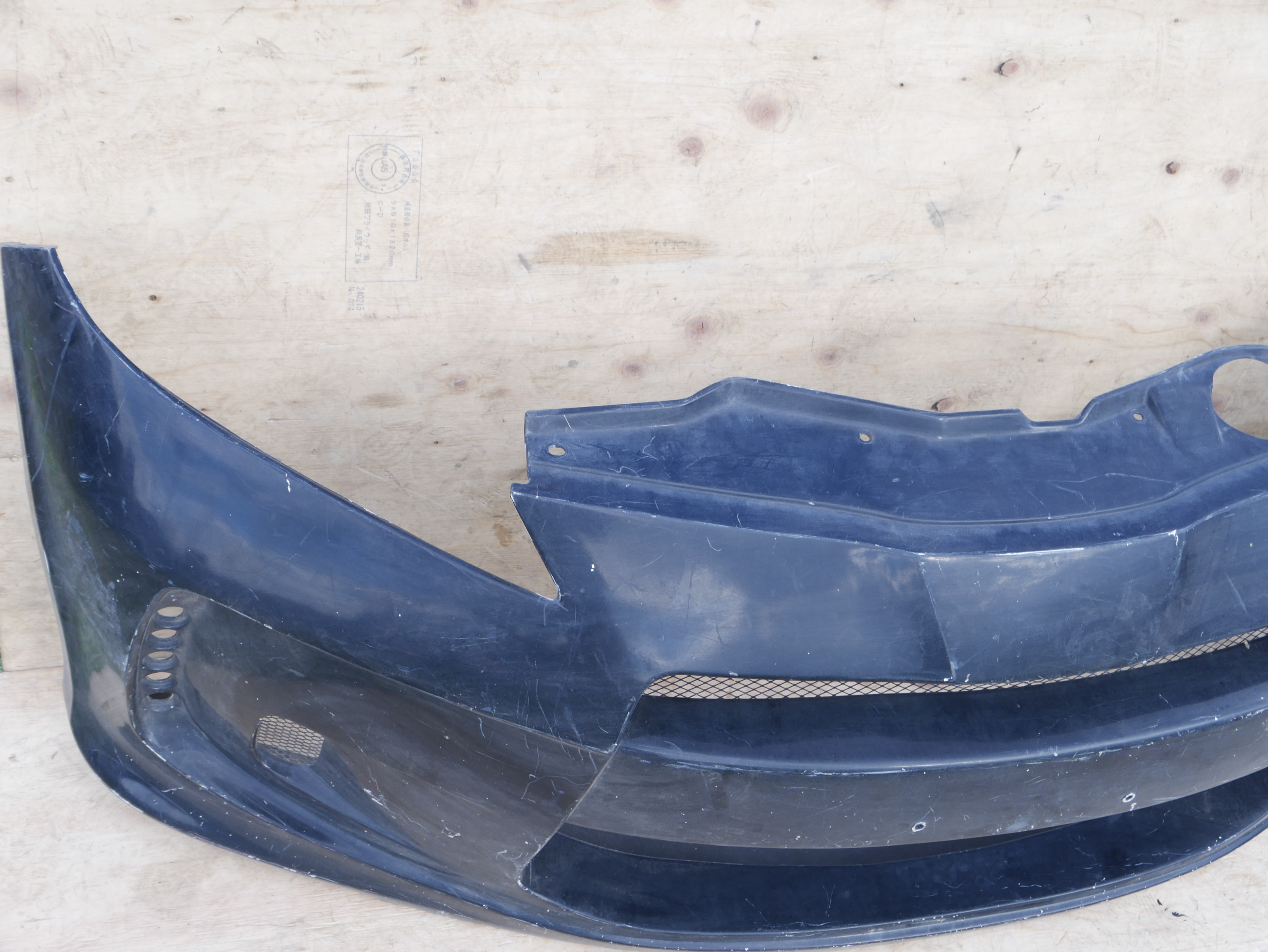 Honda Fit GE6 bamber