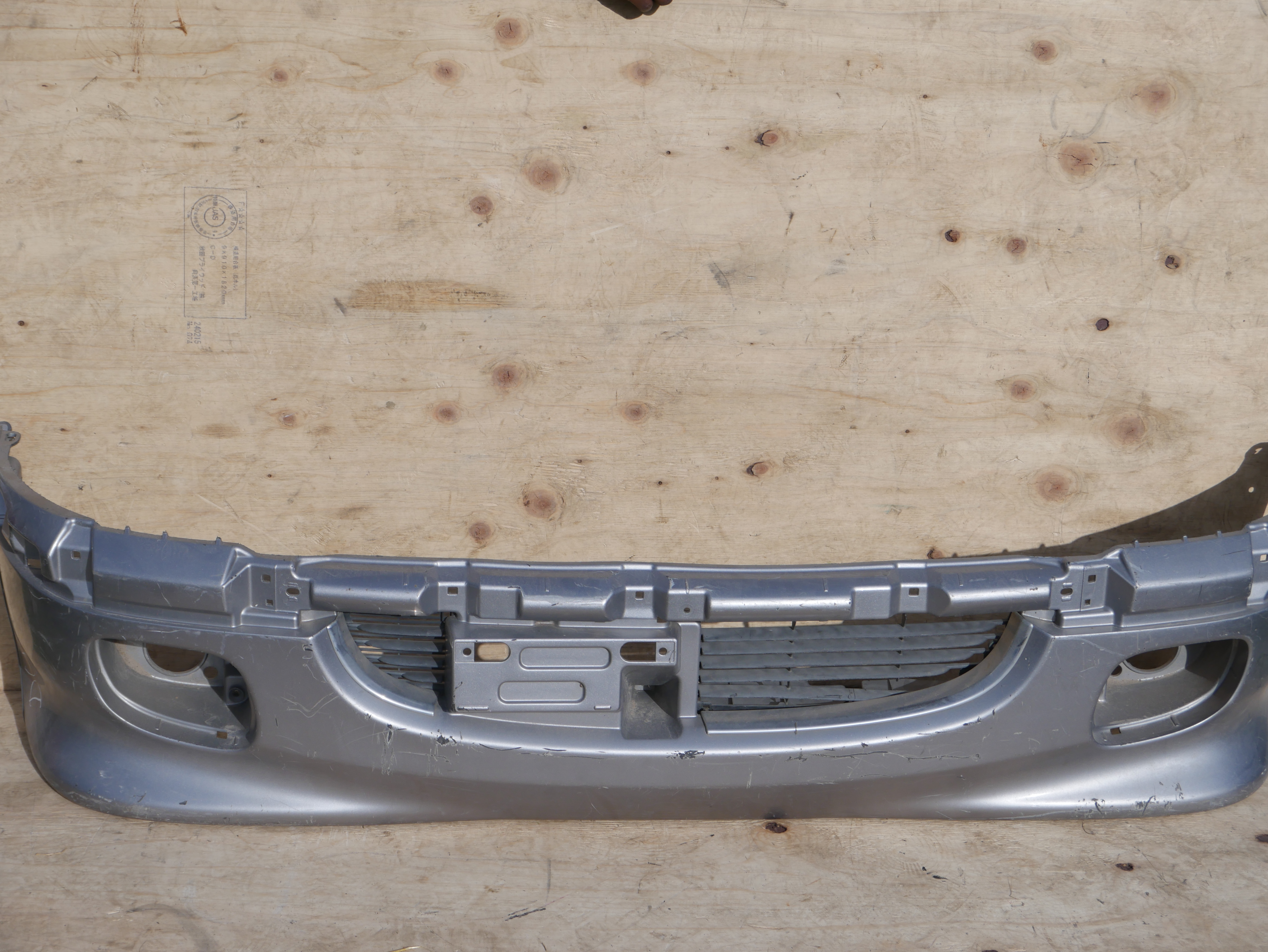 Duet Front Bumper