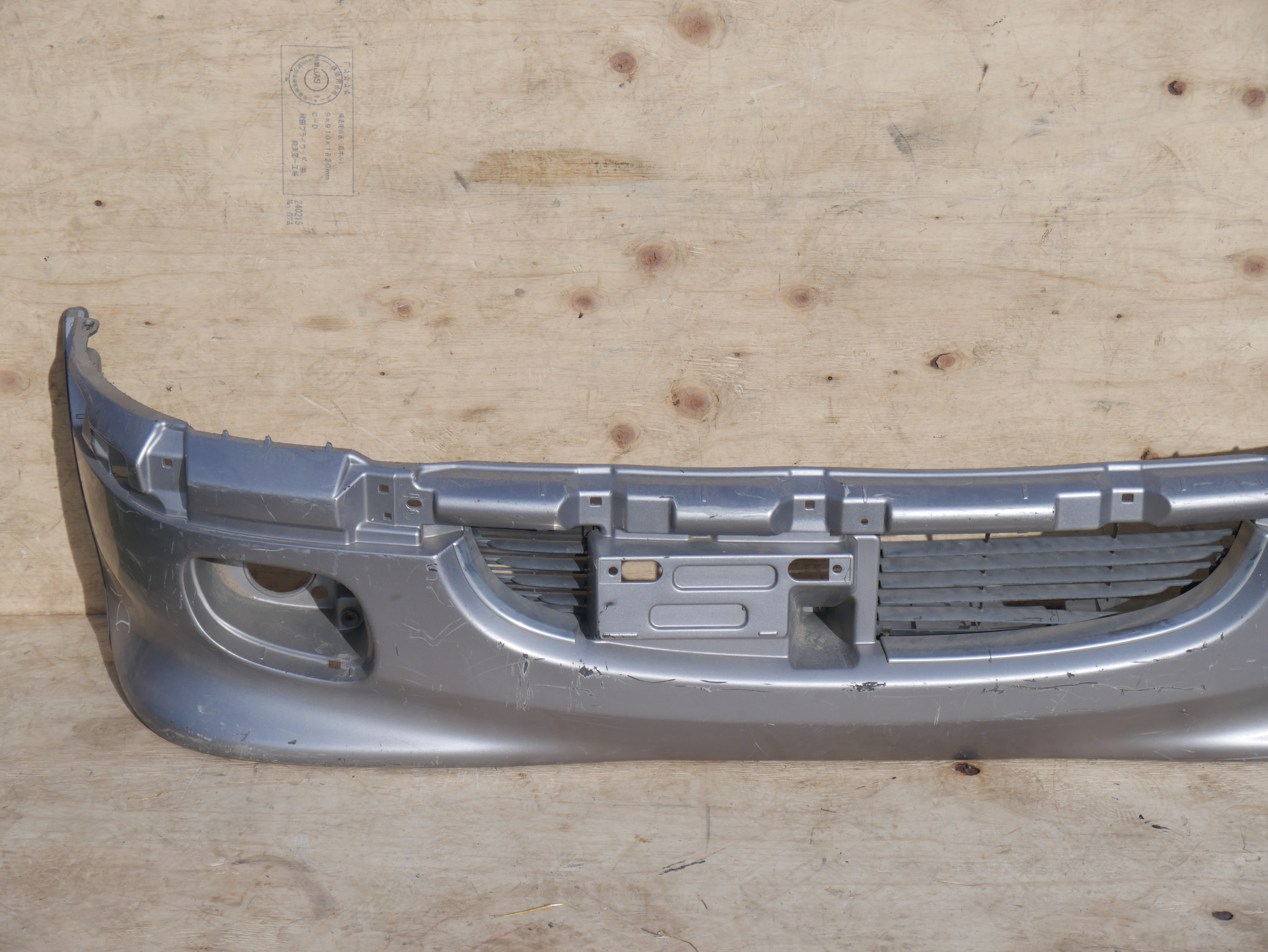 Duet Front Bumper