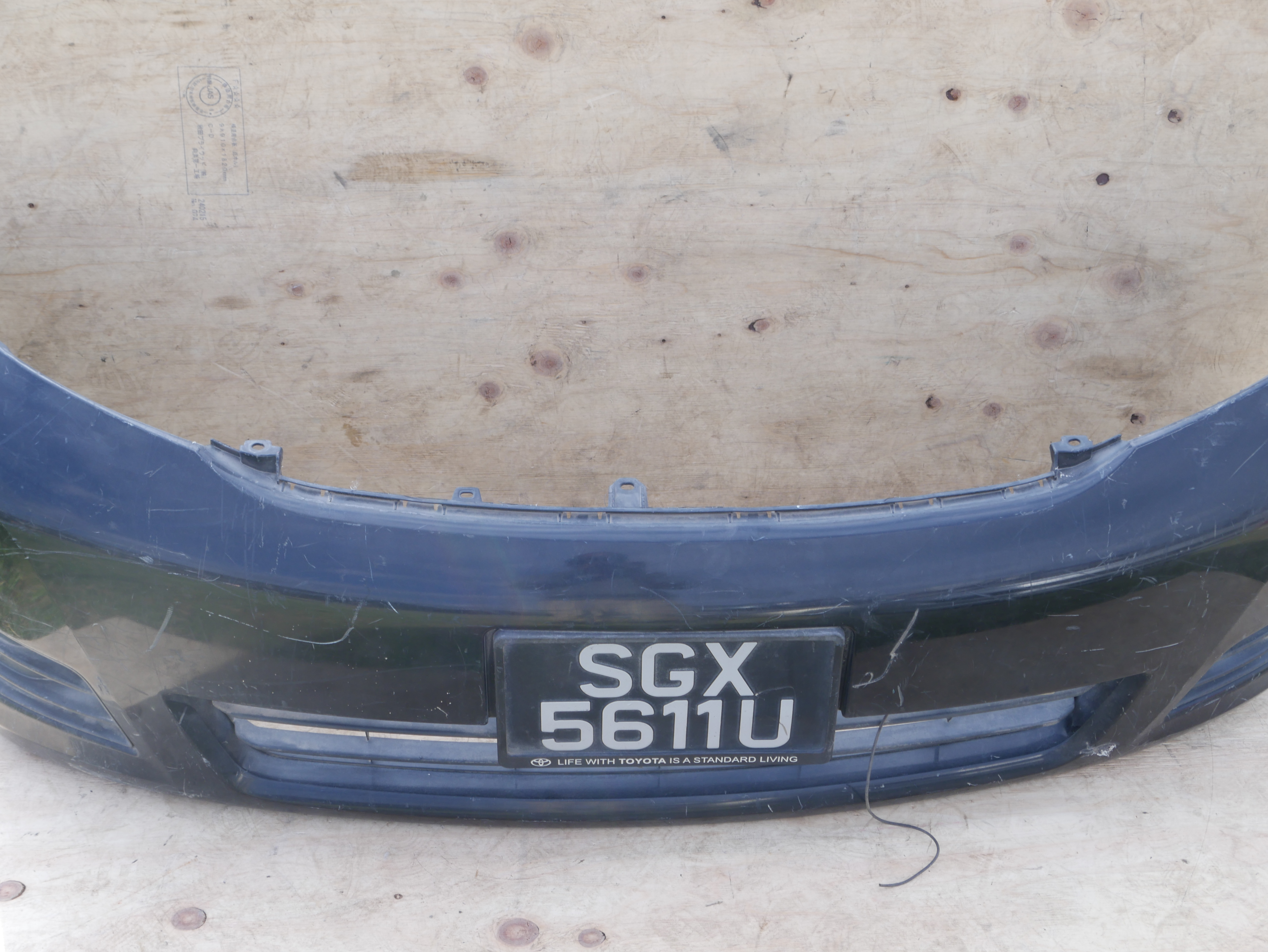 Toyota Isis Bumper