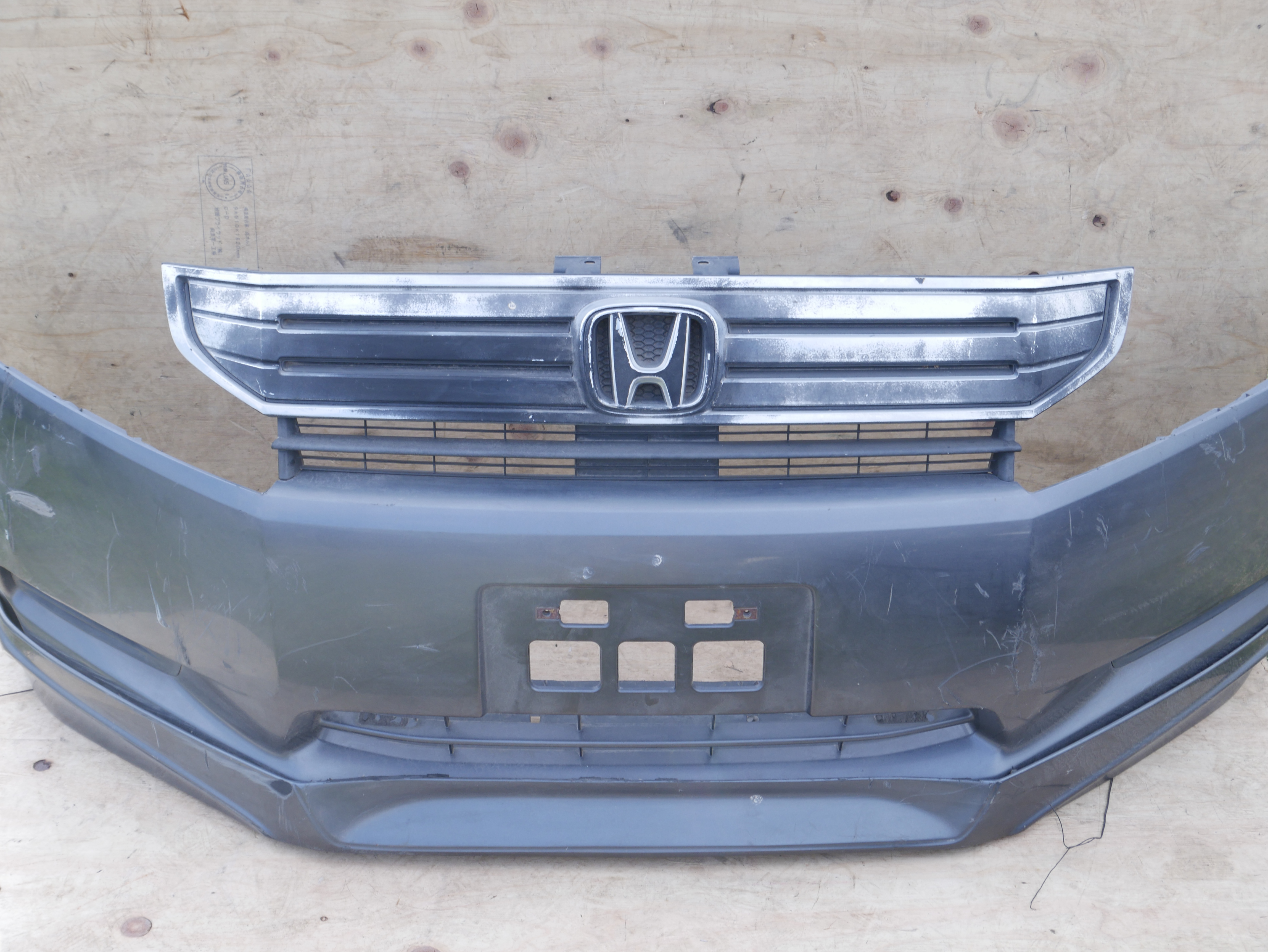 Honda Stamplewagon Front Bumper
