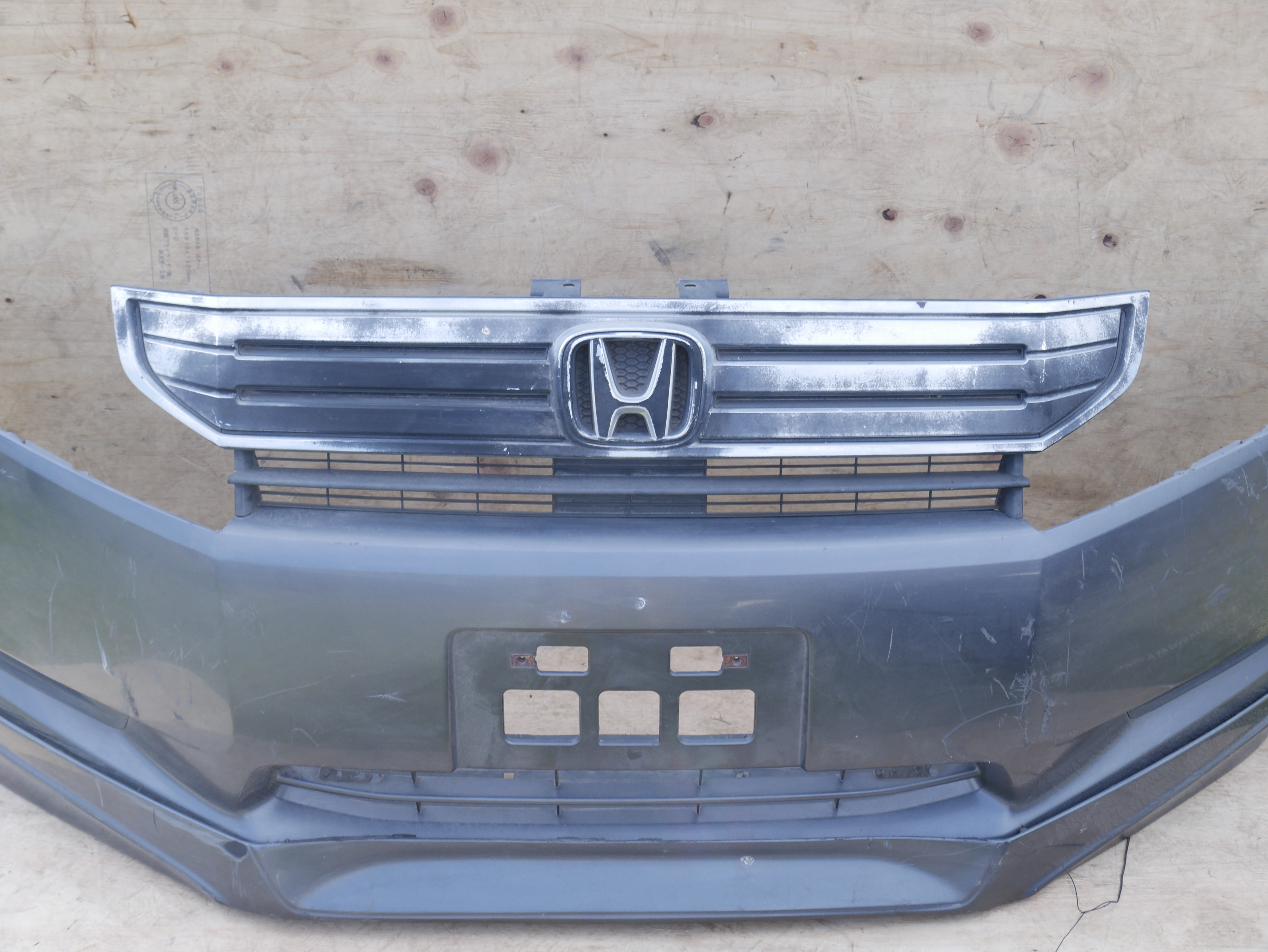 Honda Stamplewagon Front Bumper