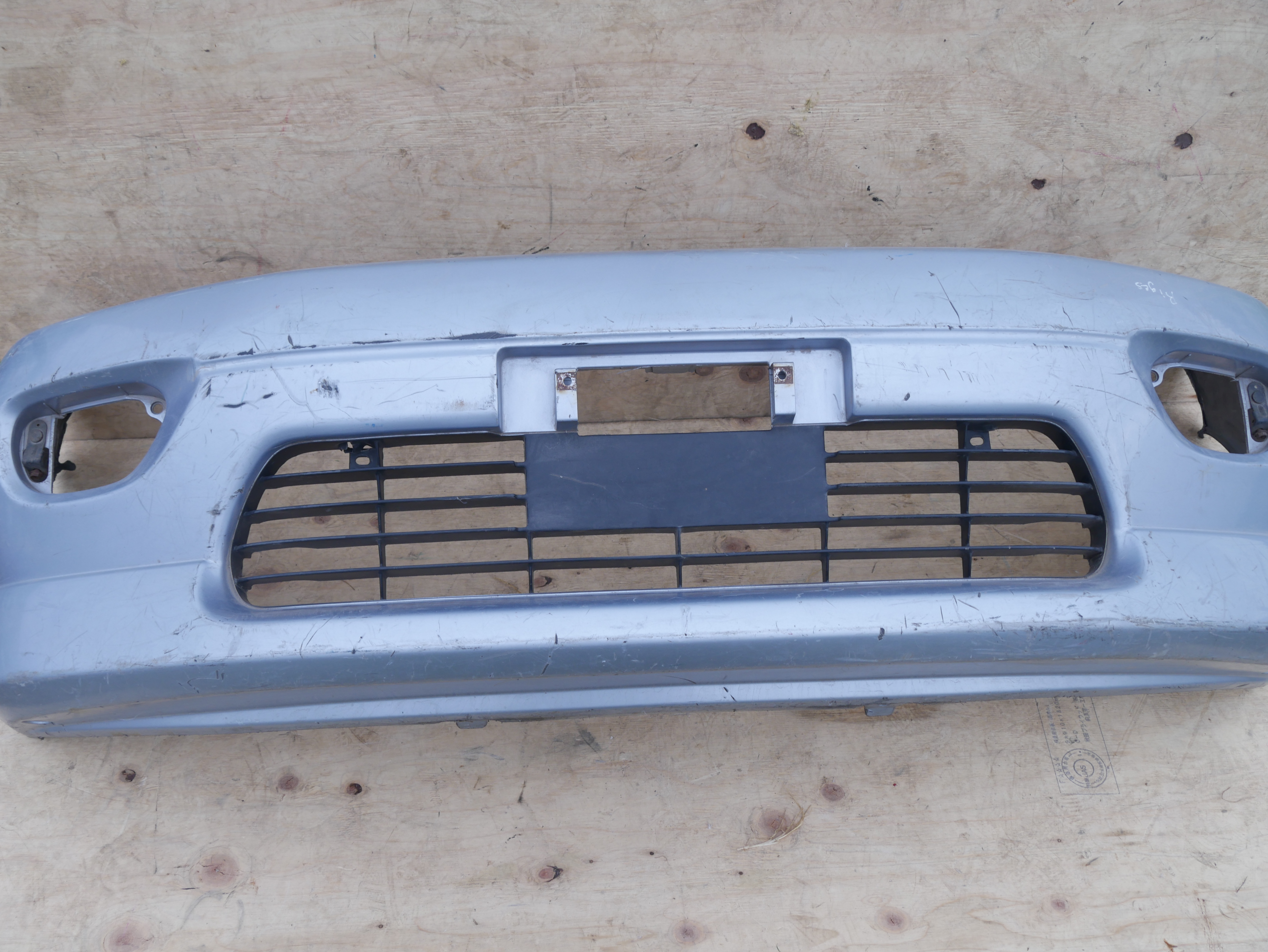 Regius Front Bumper