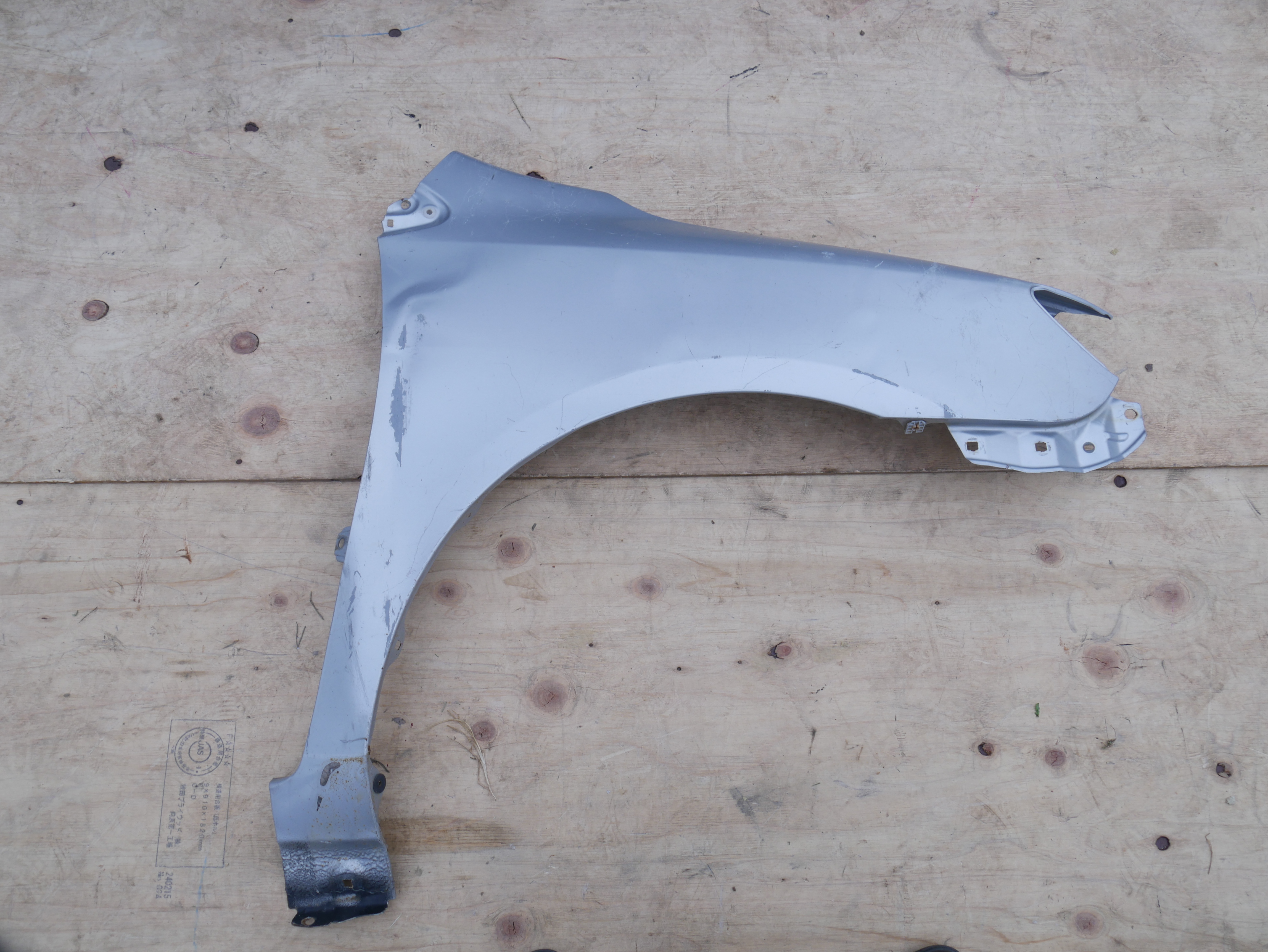 Mazda Atenza old Fender