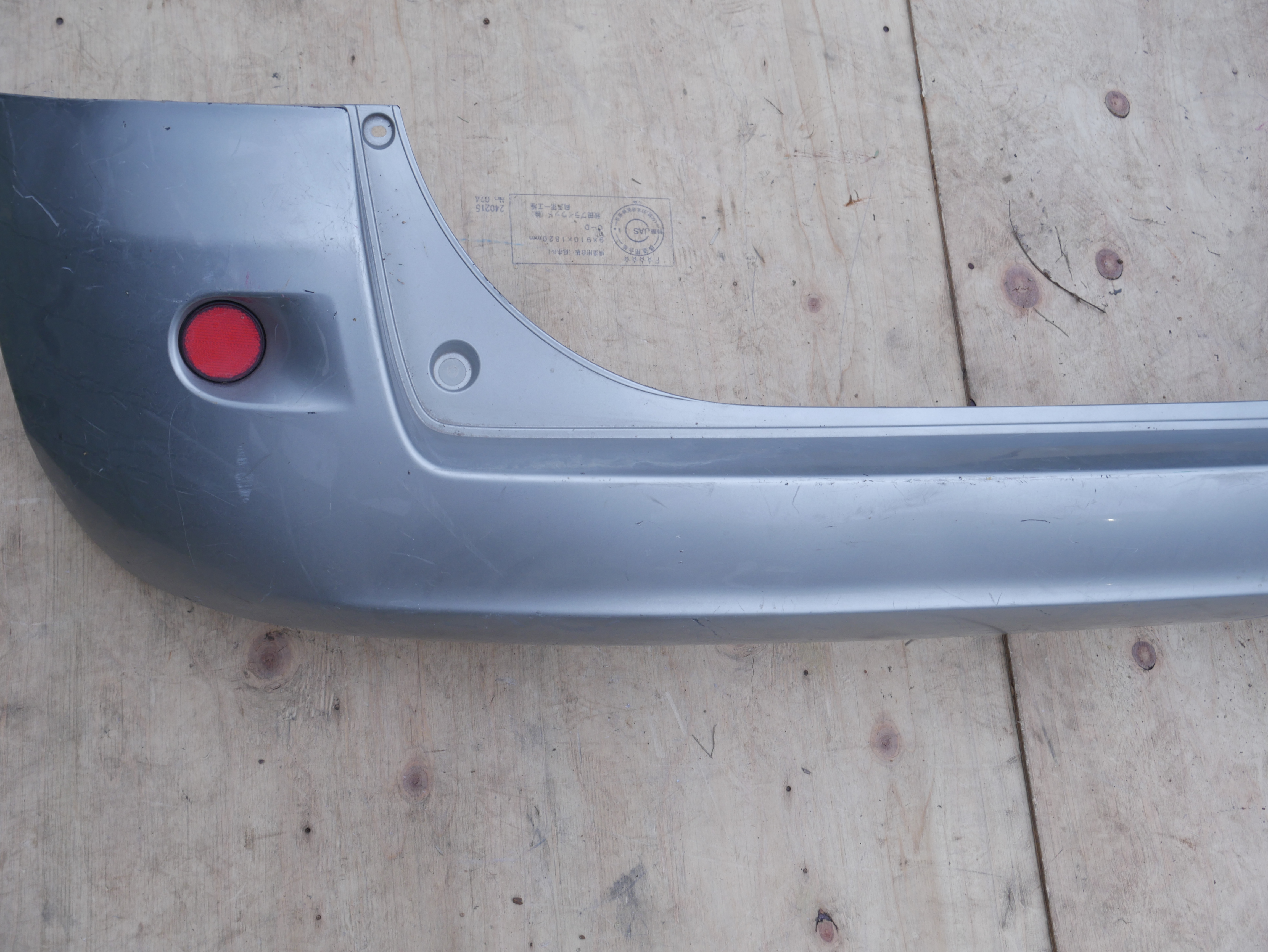 Sienta rear Bumper