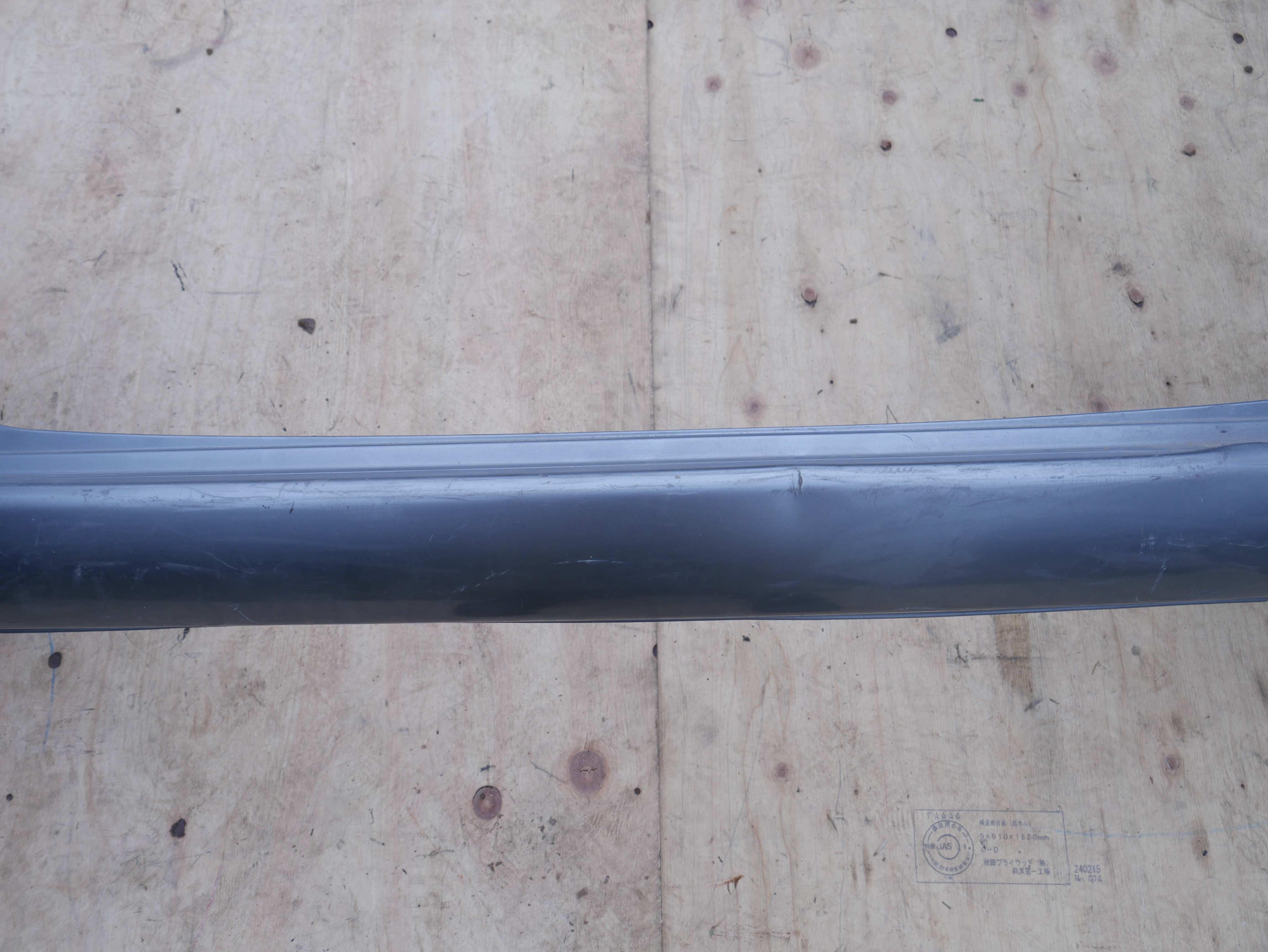 Honda Airwave Bumper