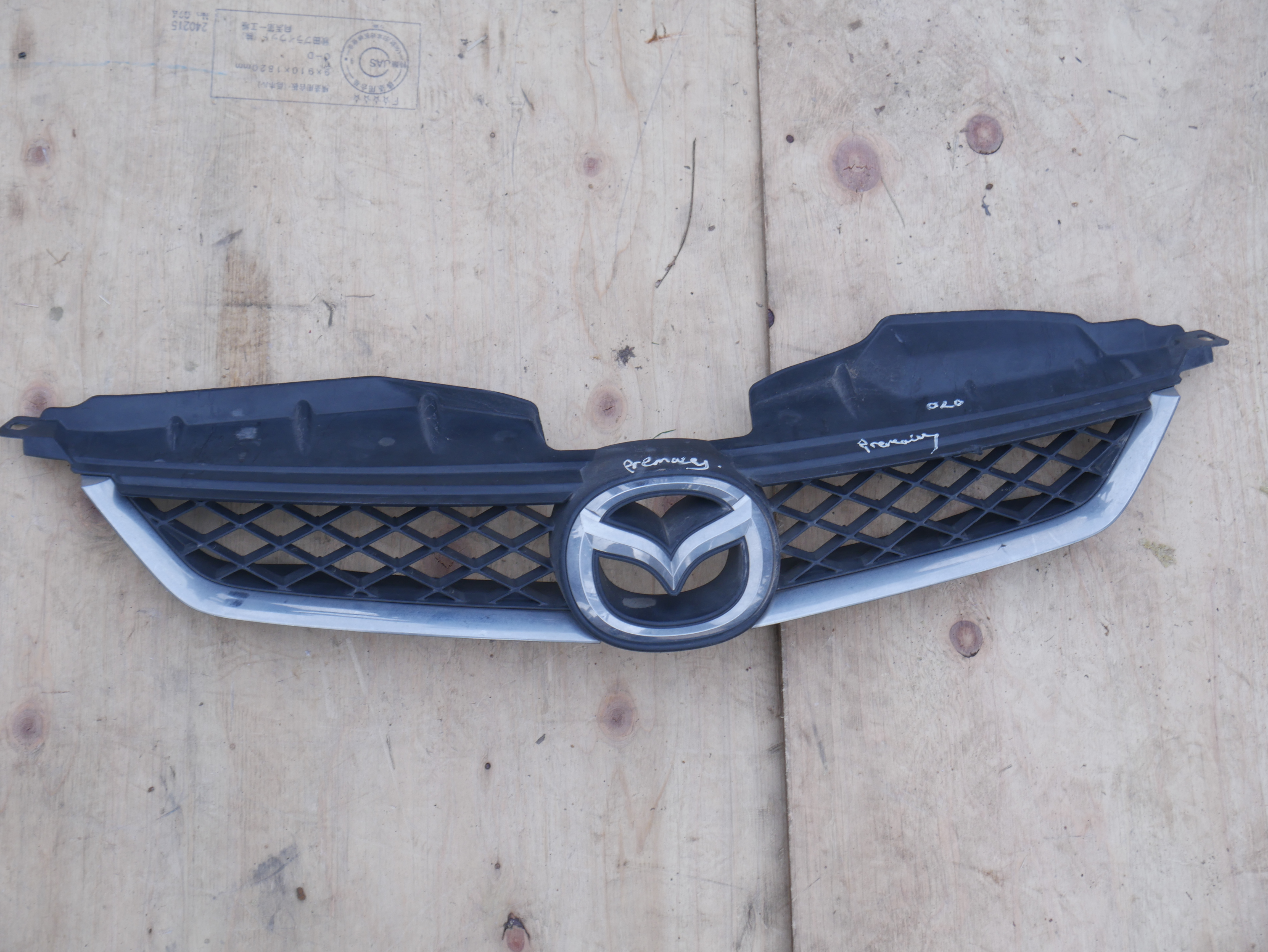 Mazda Premus 2008 Grille