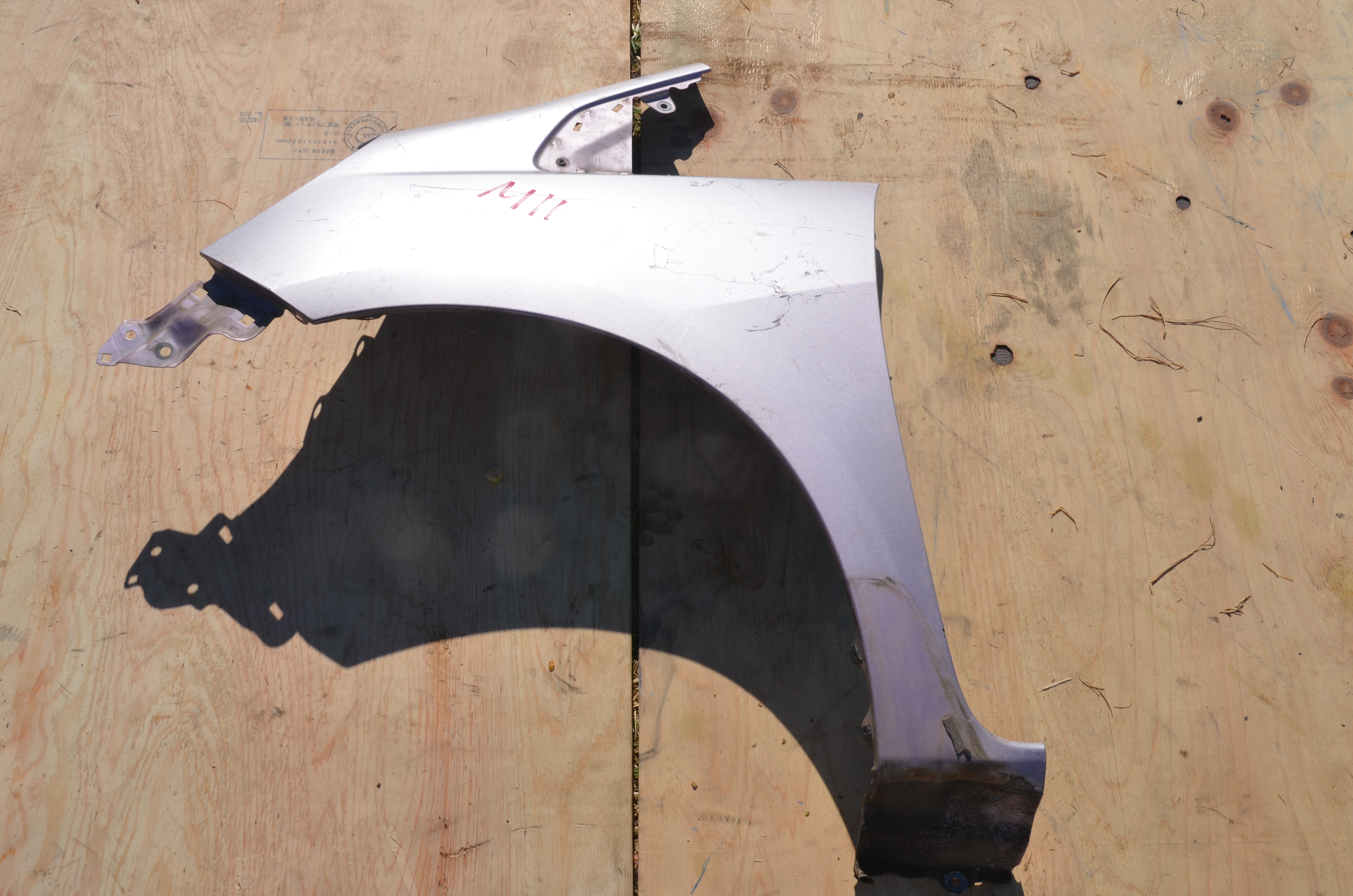 Honda Fit GE6 Fender