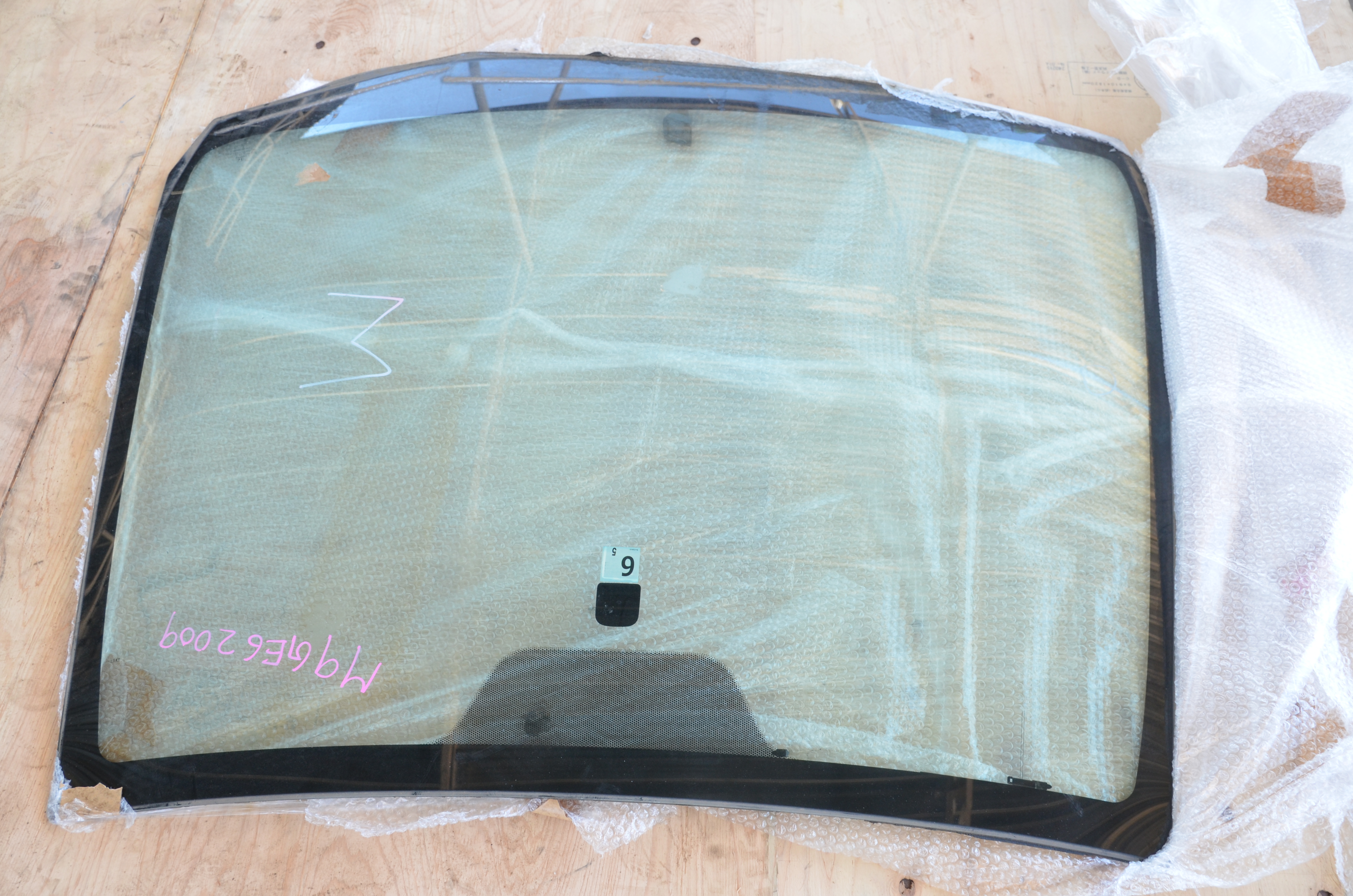Honda Fit GD1 Windscreen
