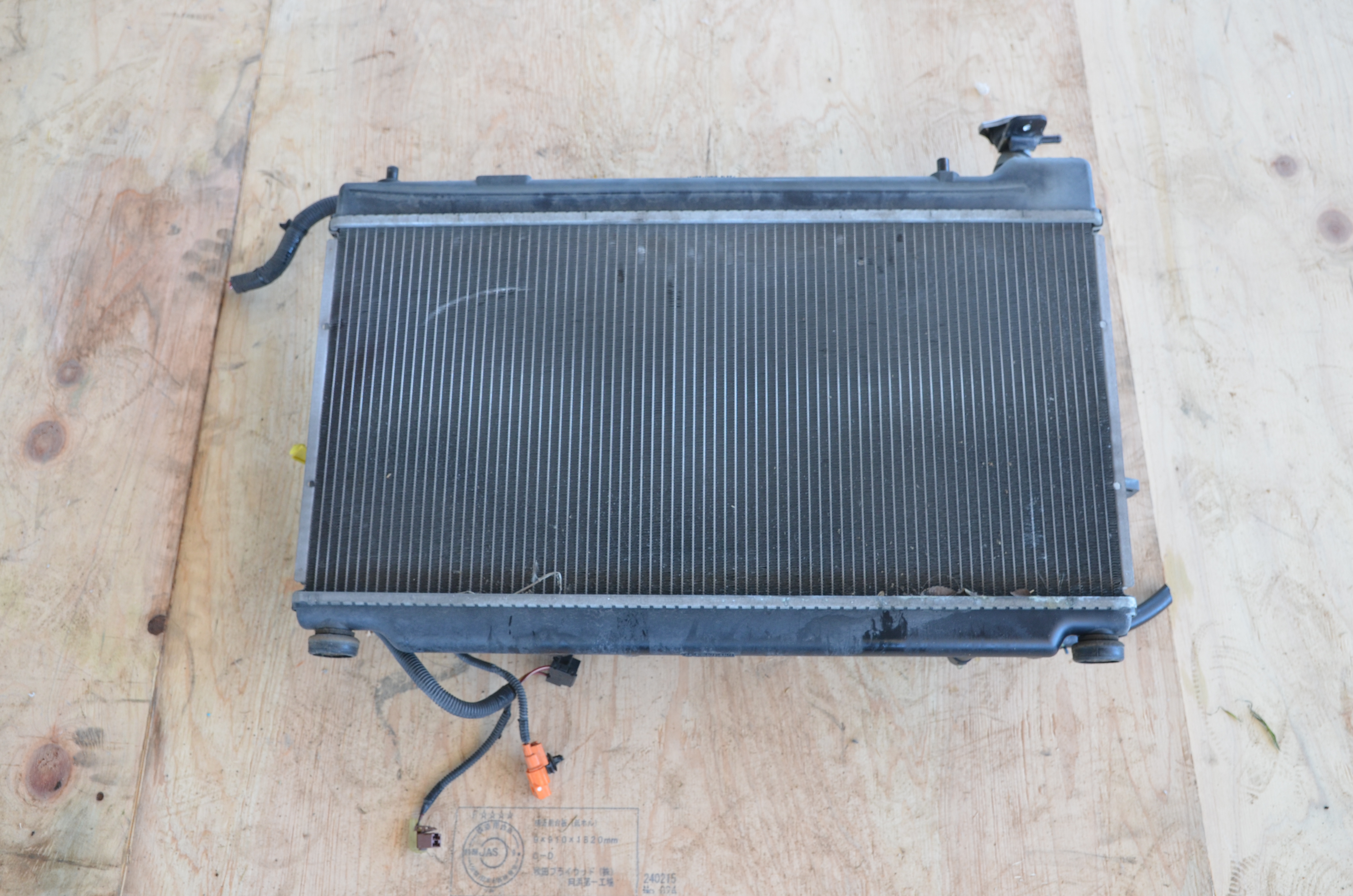 Honda Fit GD1 Radiator
