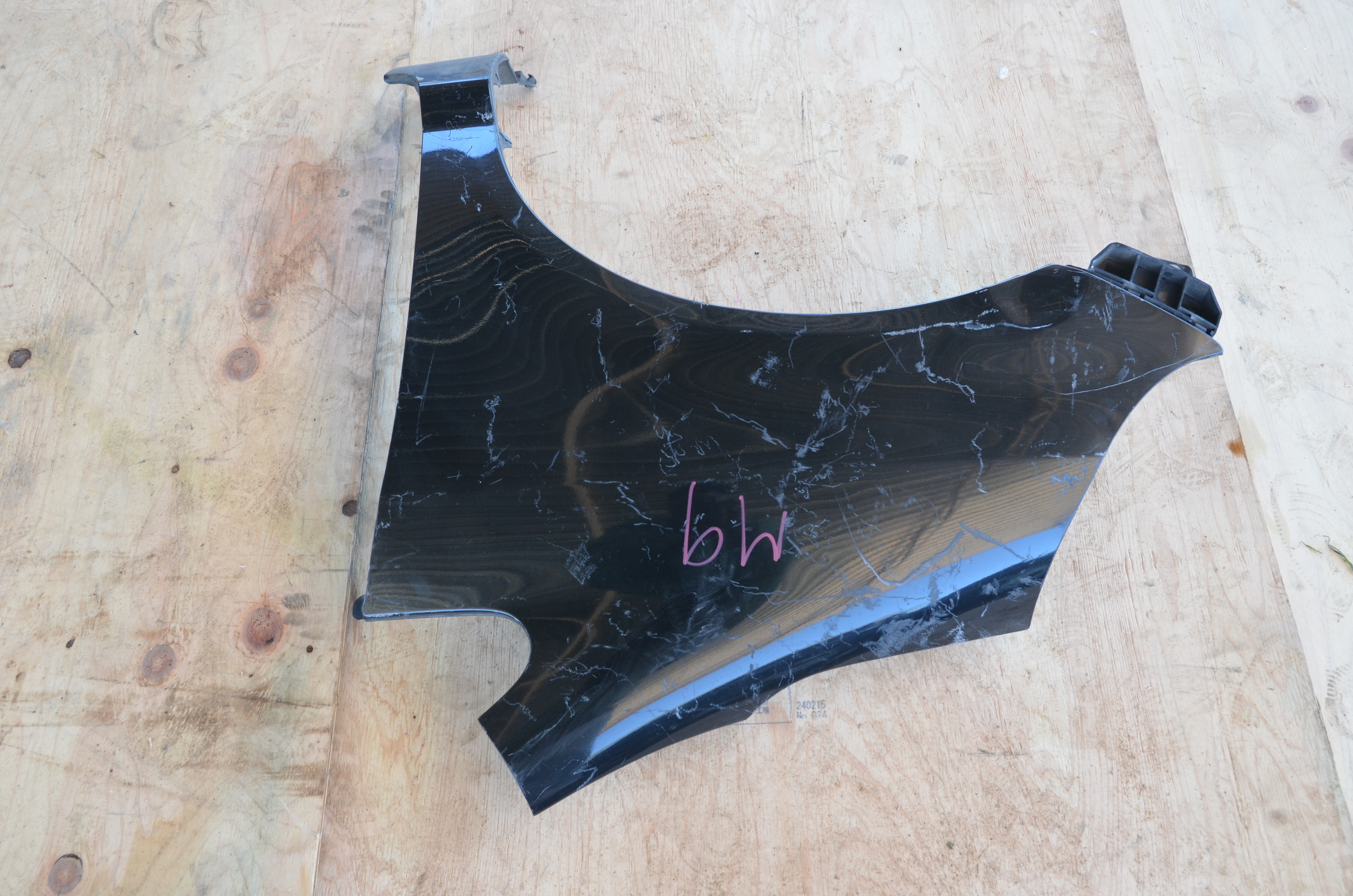 Honda Fit GD1 Fender