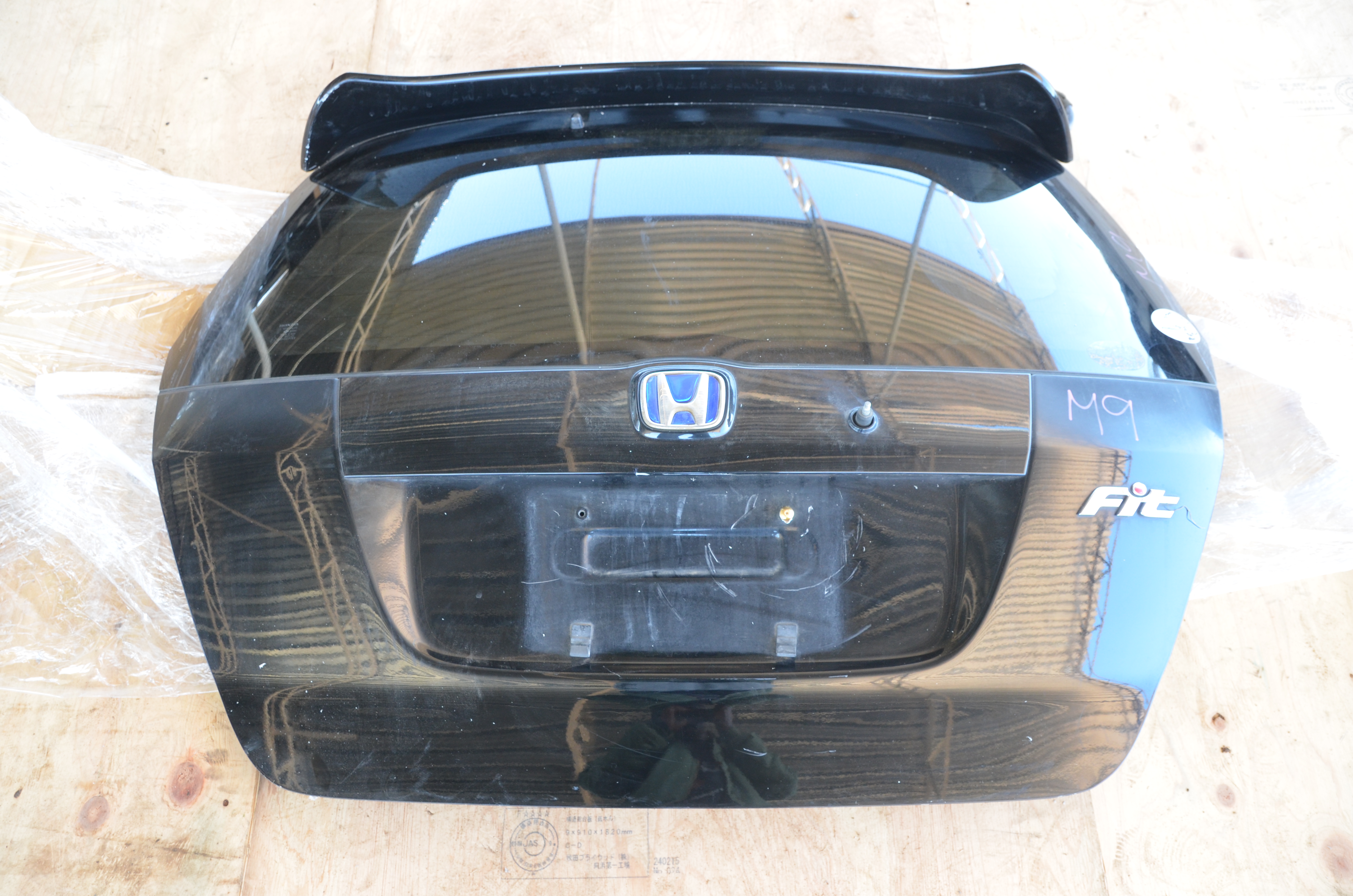 Honda Fit GD1 Boot lid