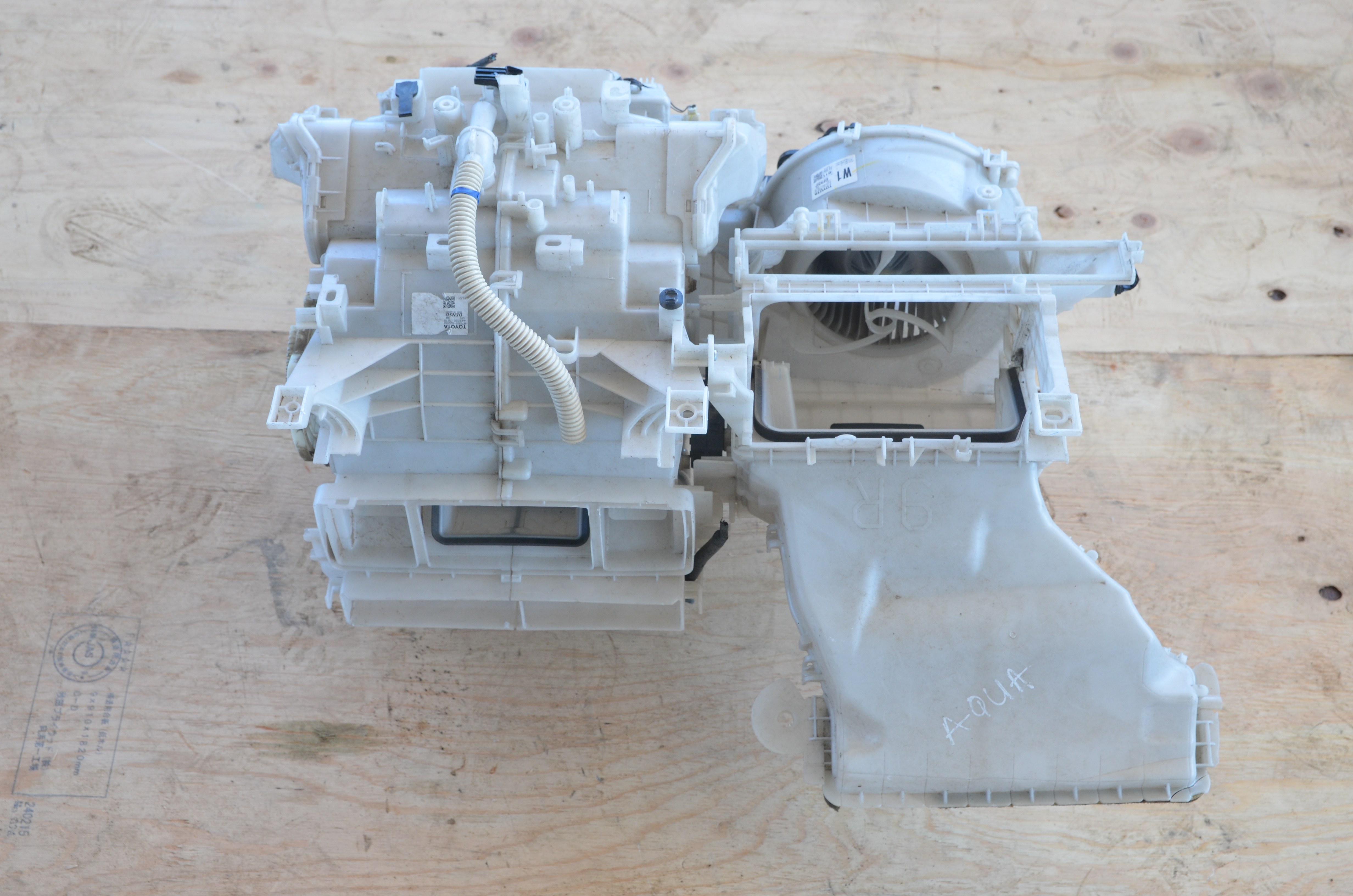 Toyota Aqua Complete Aircon blower