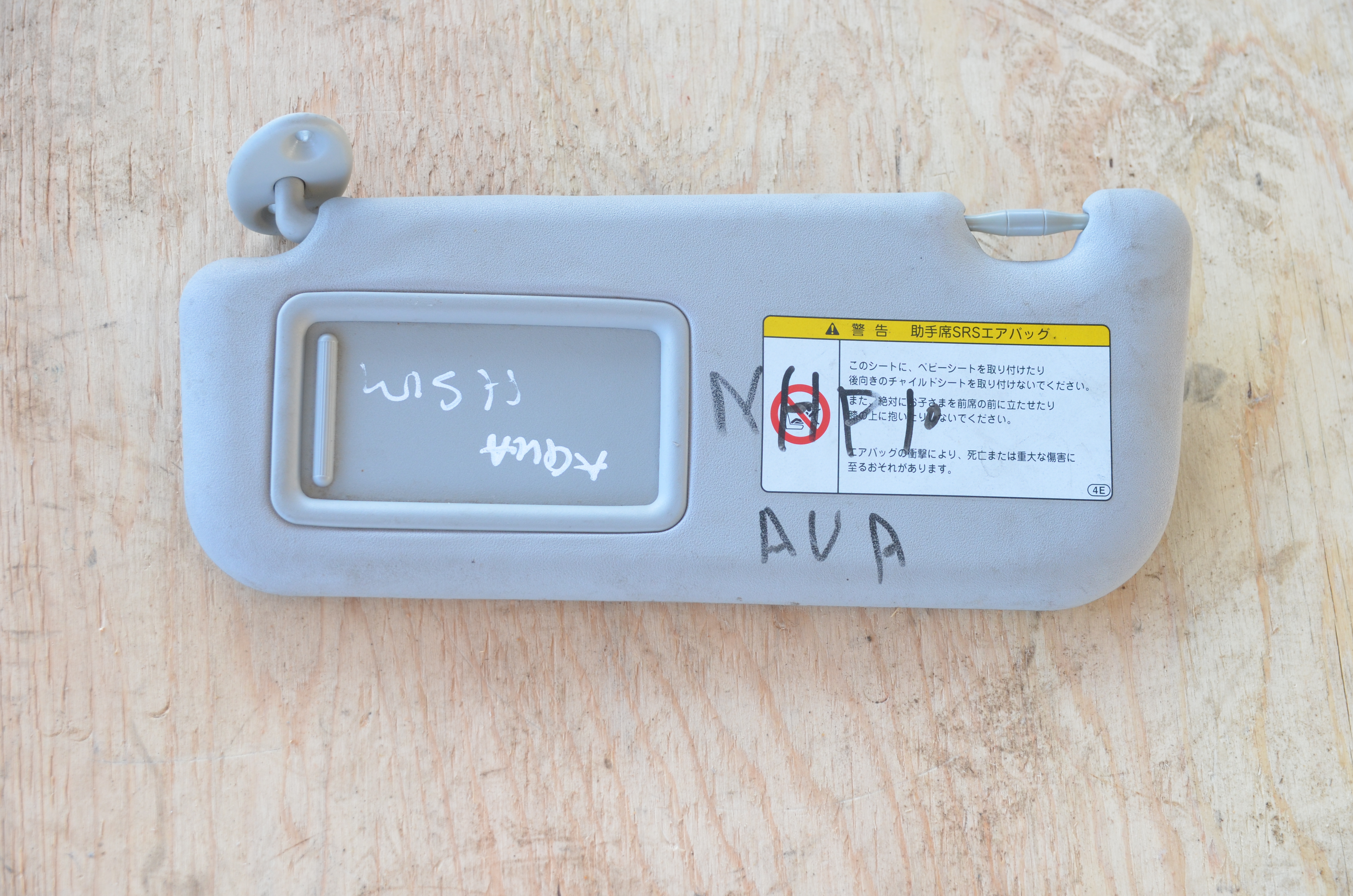 Toyota Aqua Sun Visor