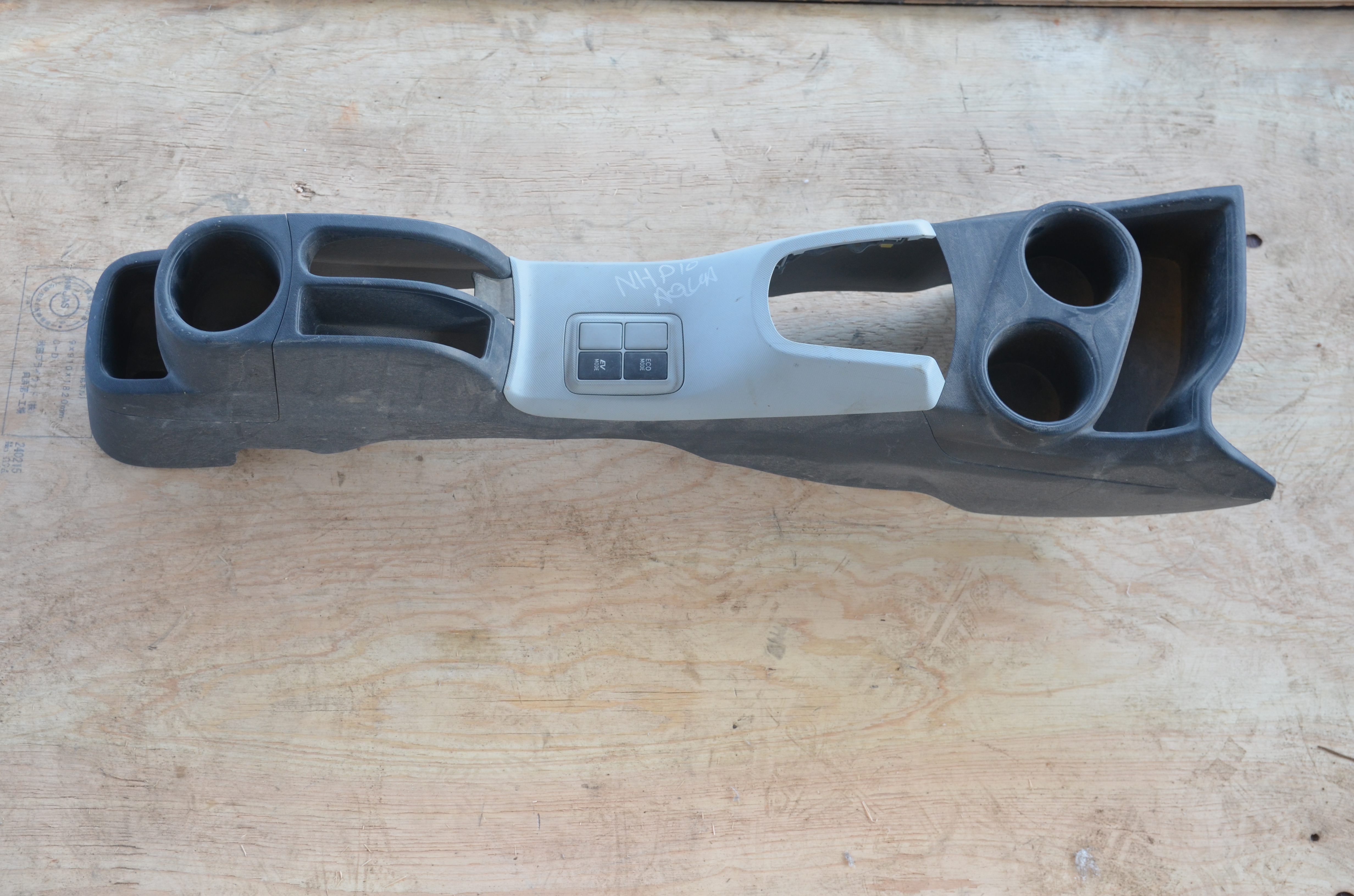 Toyota Aqua Center Console