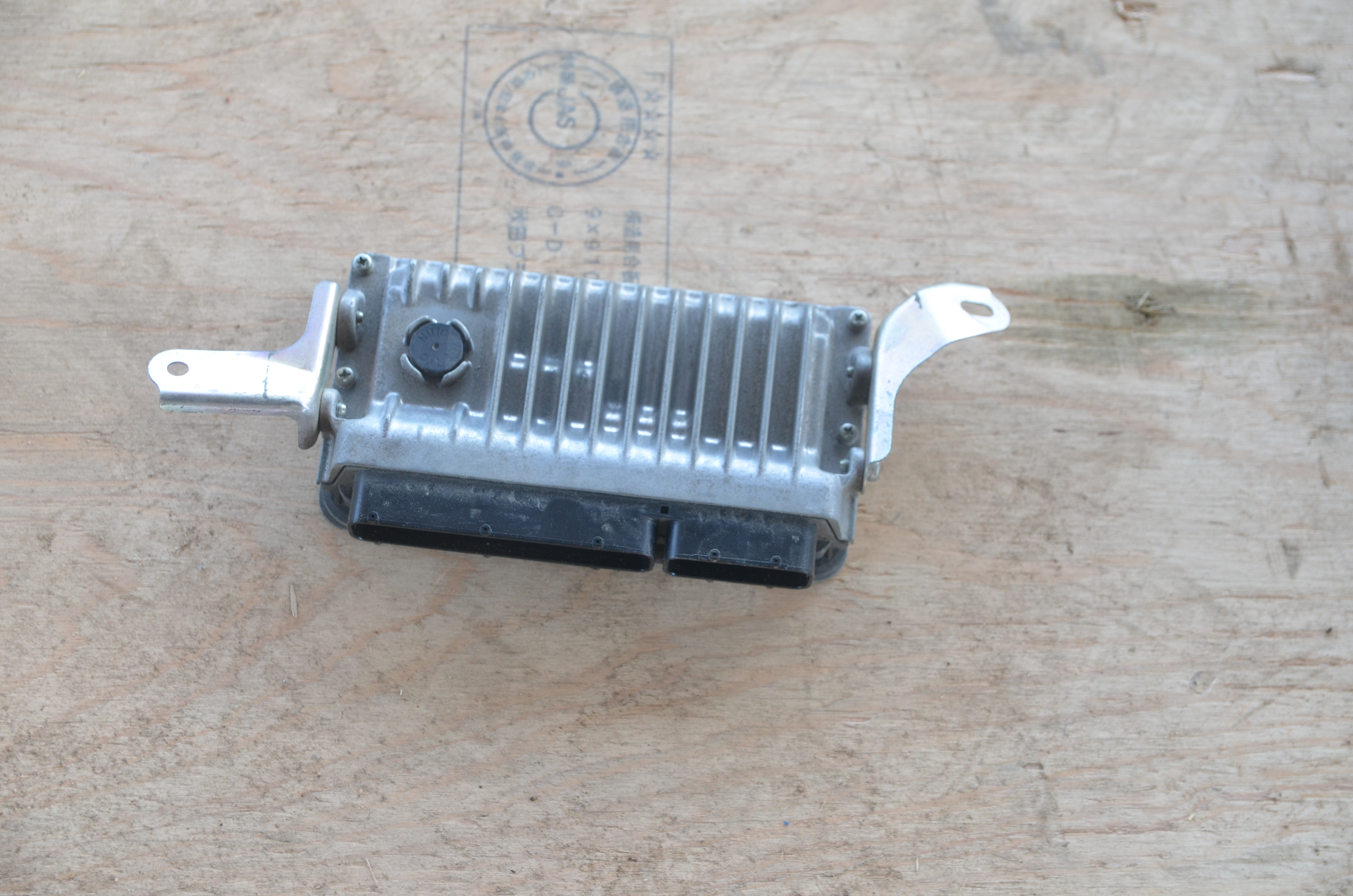 Toyota Aqua 1NZ Computer Box