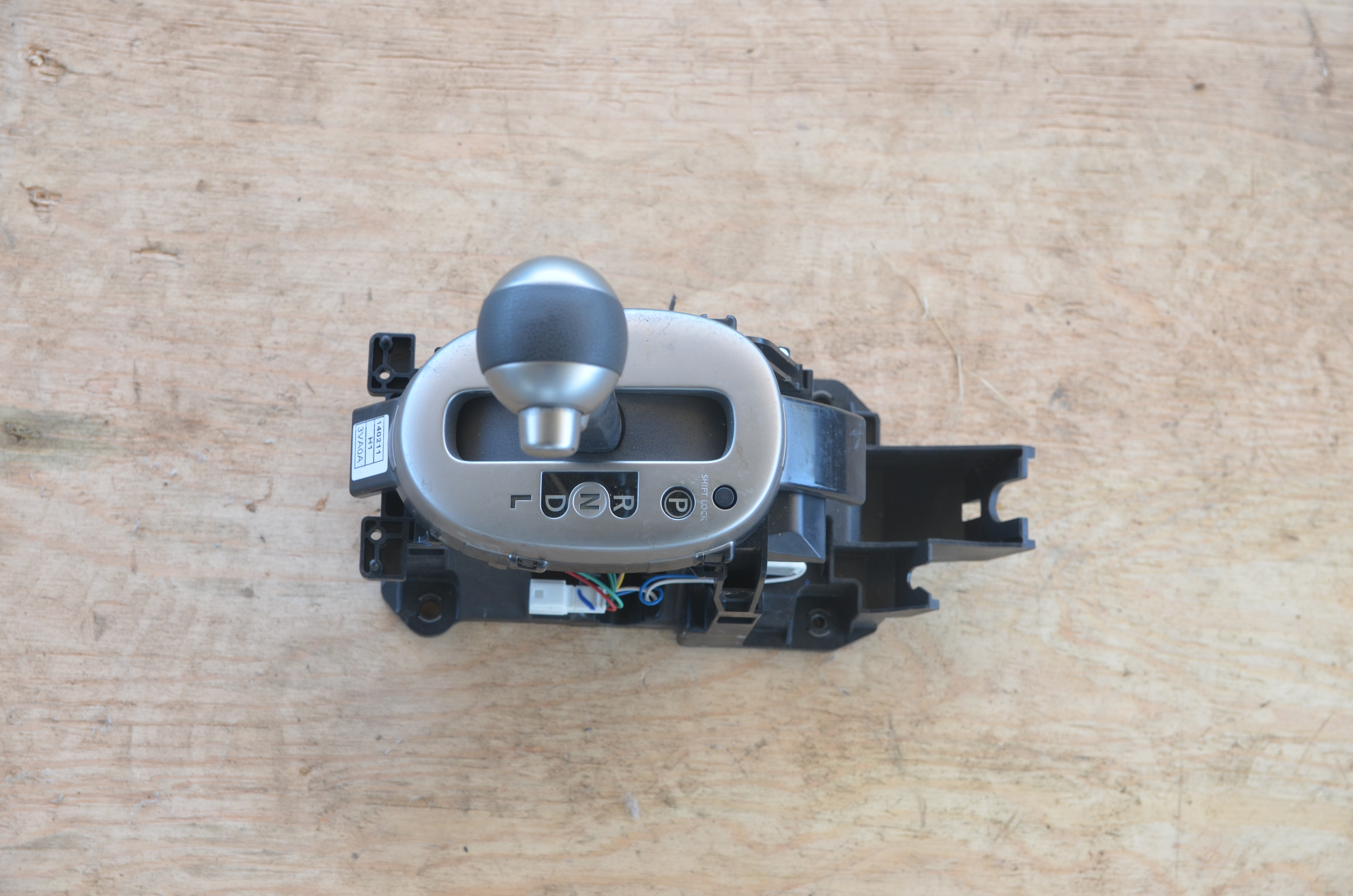 Nissan Note Gear gate