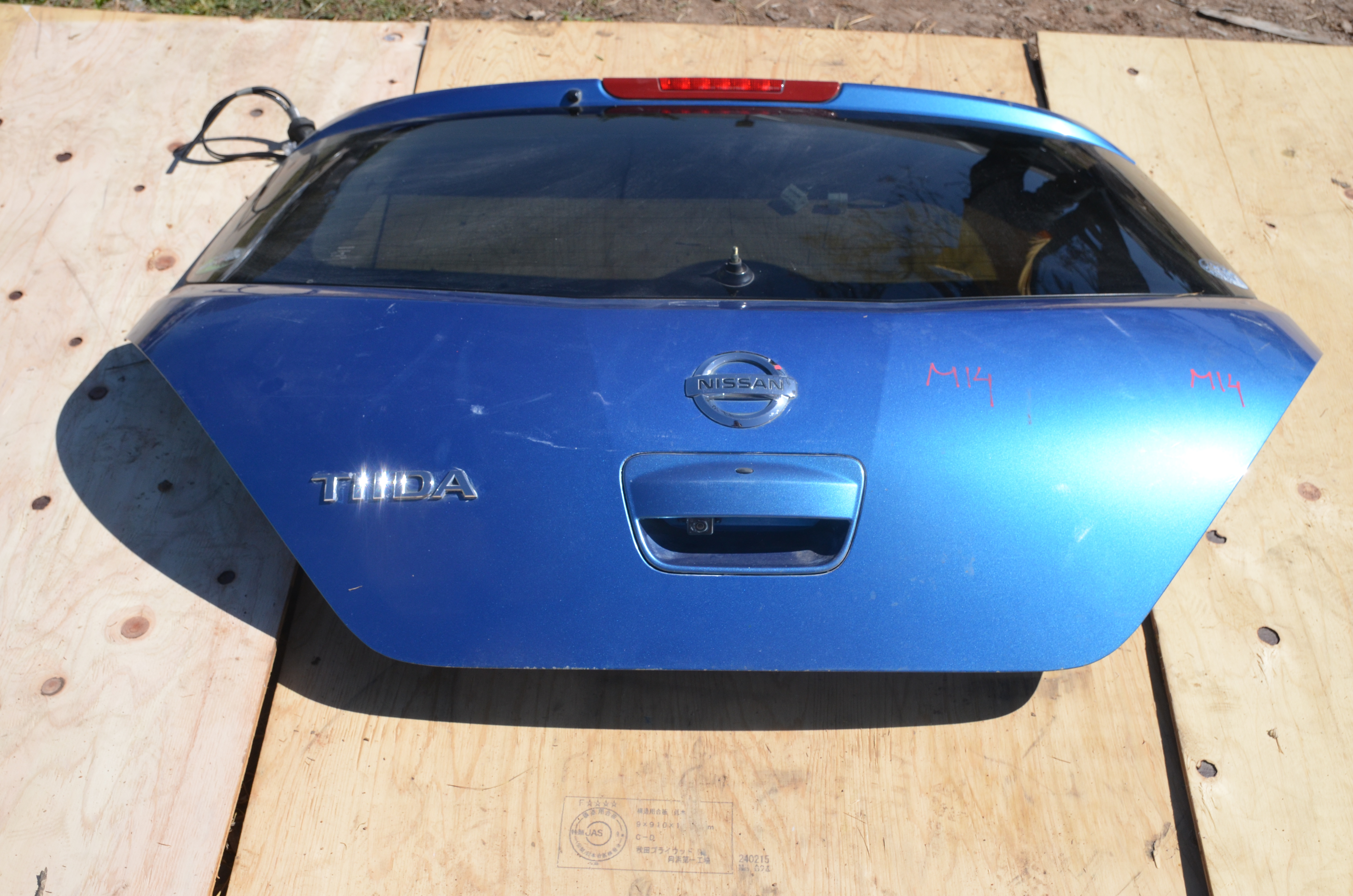 Nissan Tiida boot Lid