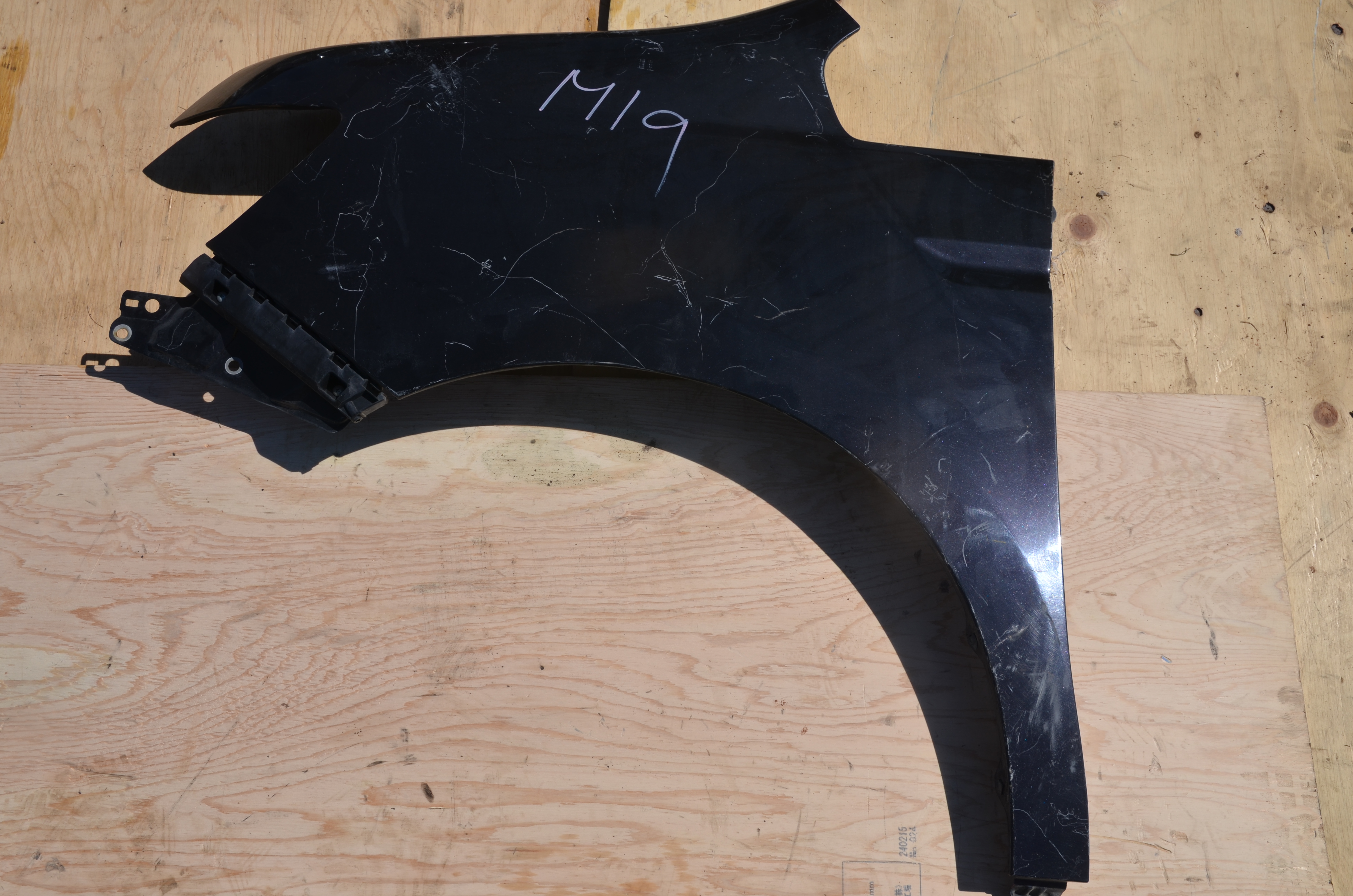 Honda Stepwagon Fender