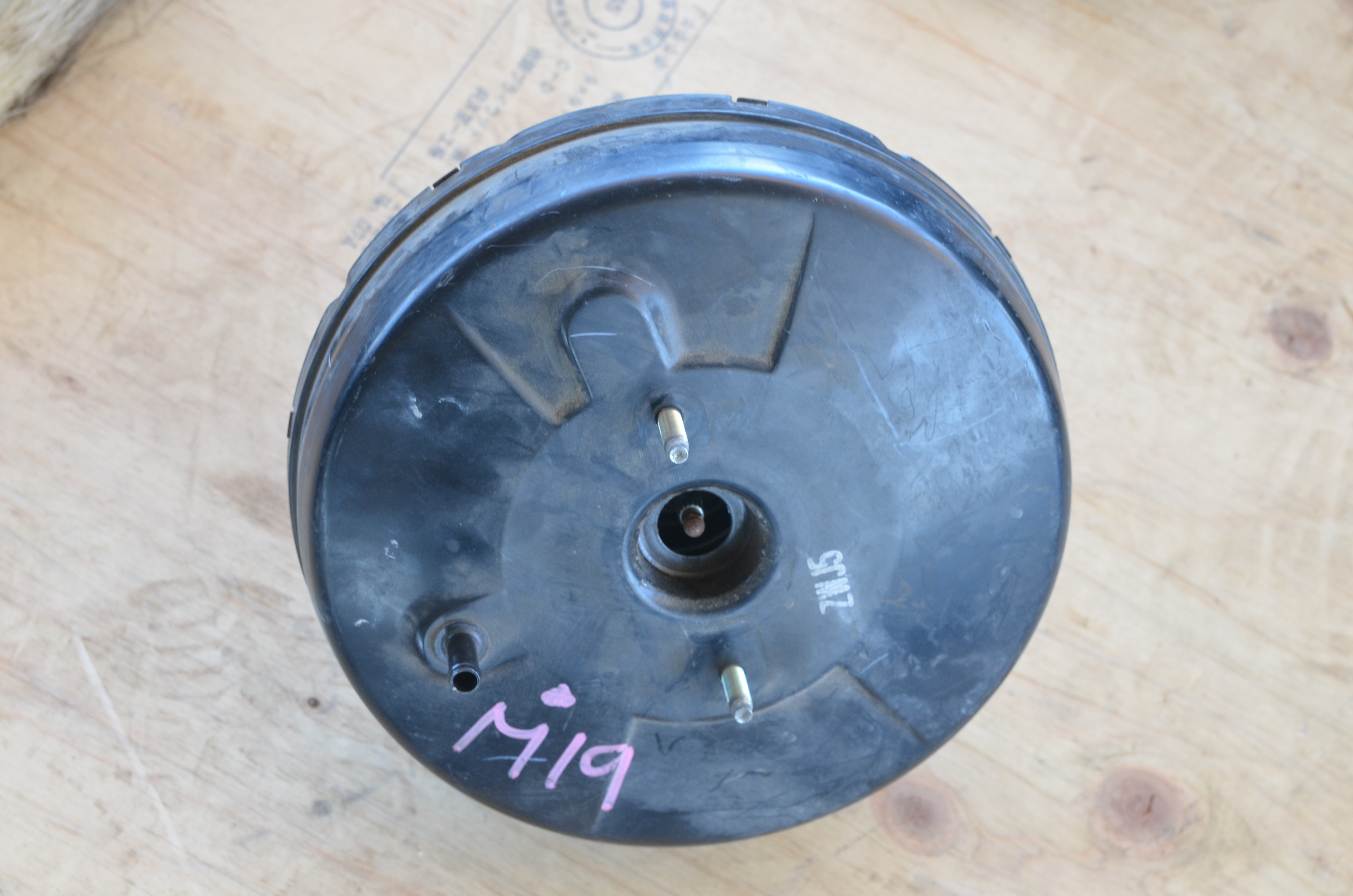 Honda Stepwagon Brake Booster