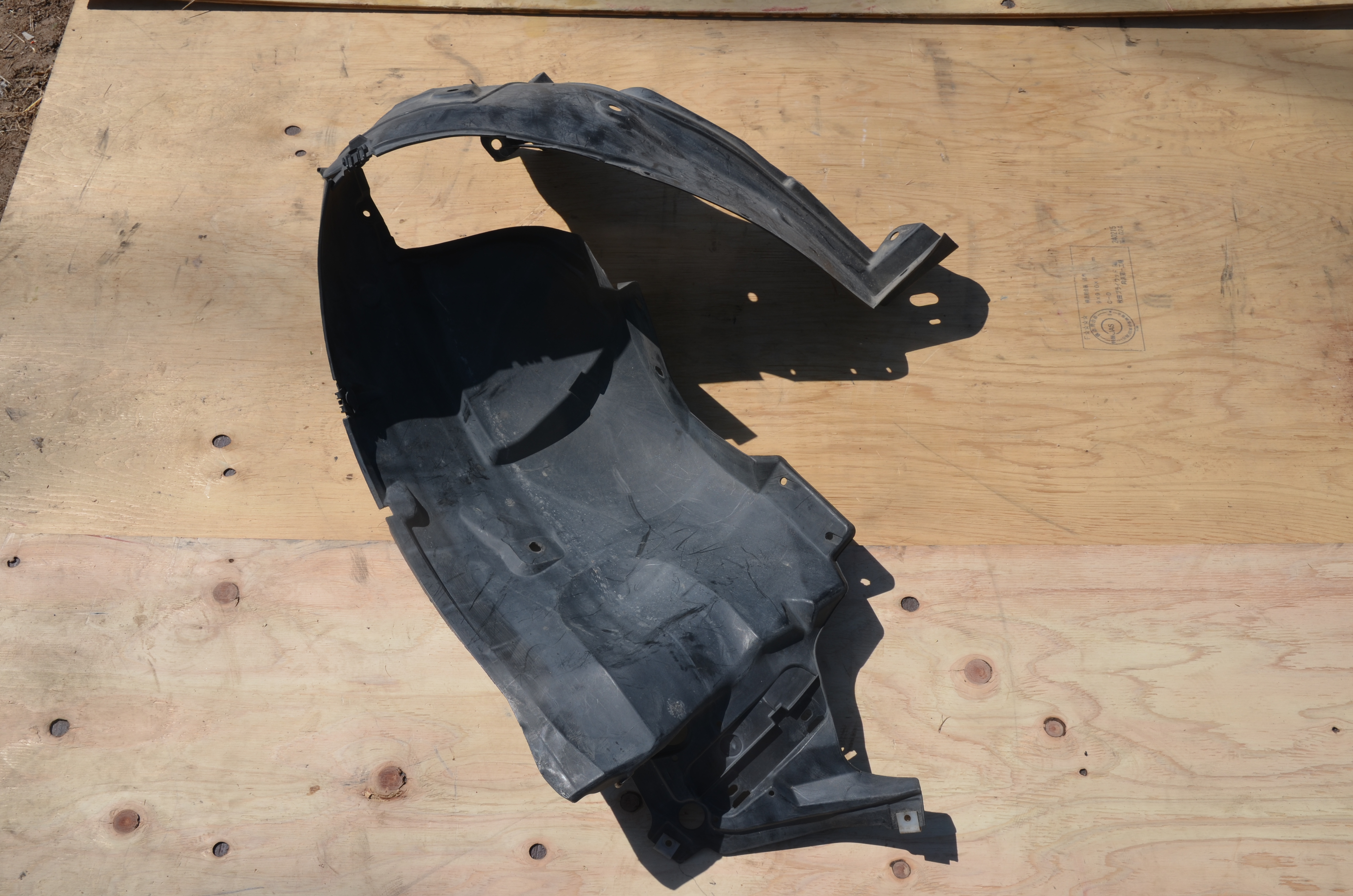 Nissan Serena 2016 Fender Liner