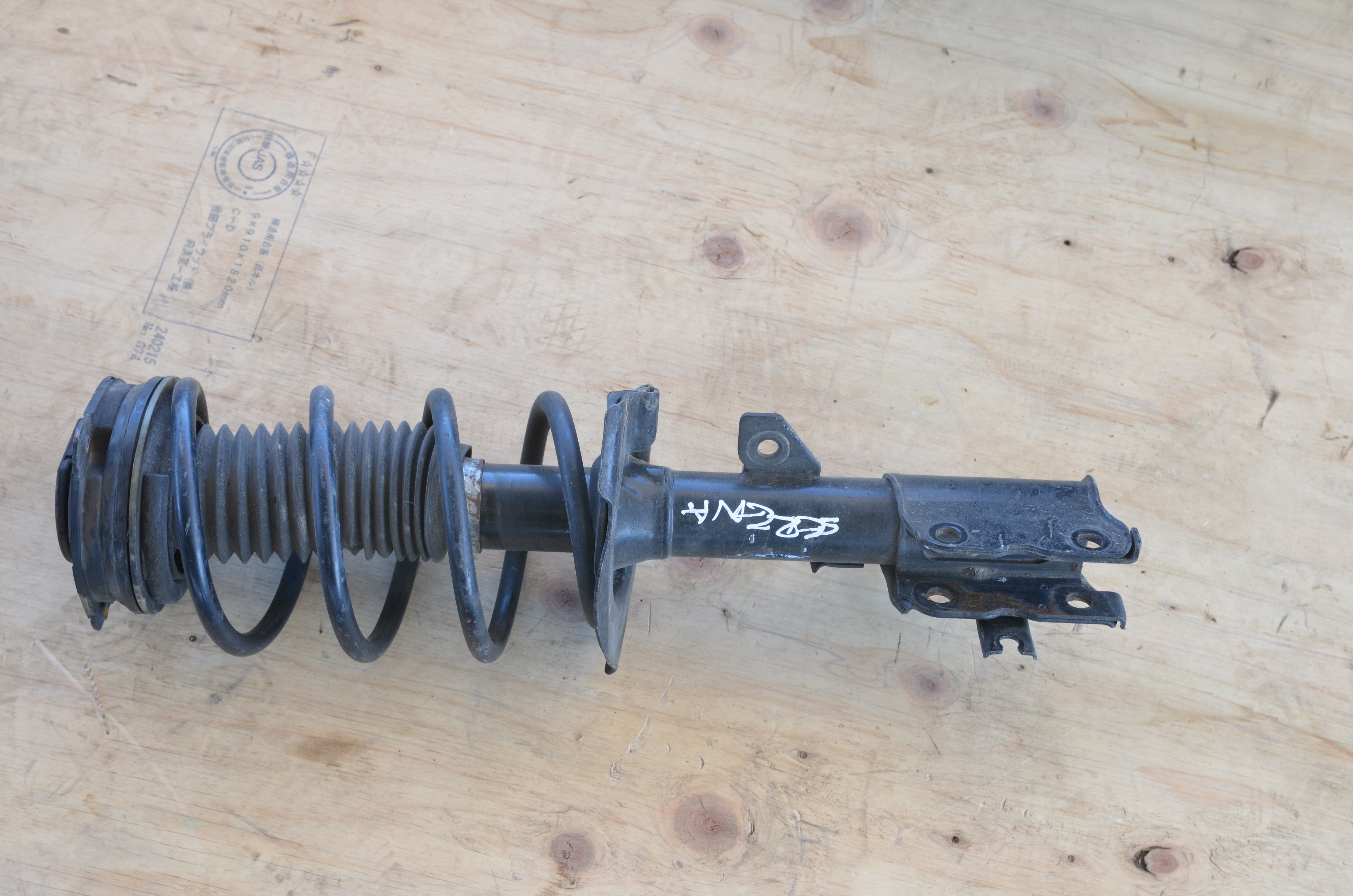 Nissan Serena 2016 Front Shock