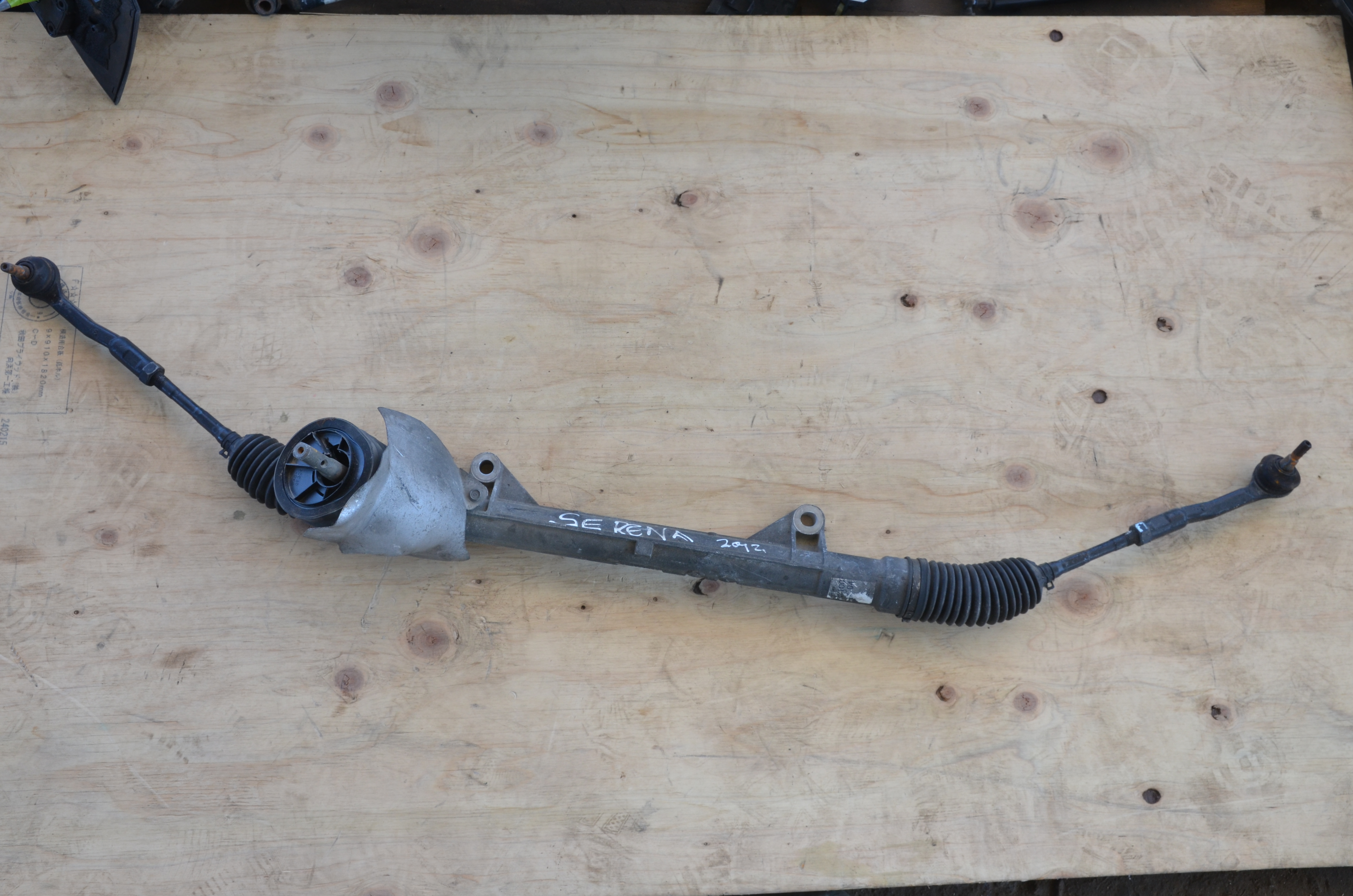 Nissan Serena 2016 Steering Rack