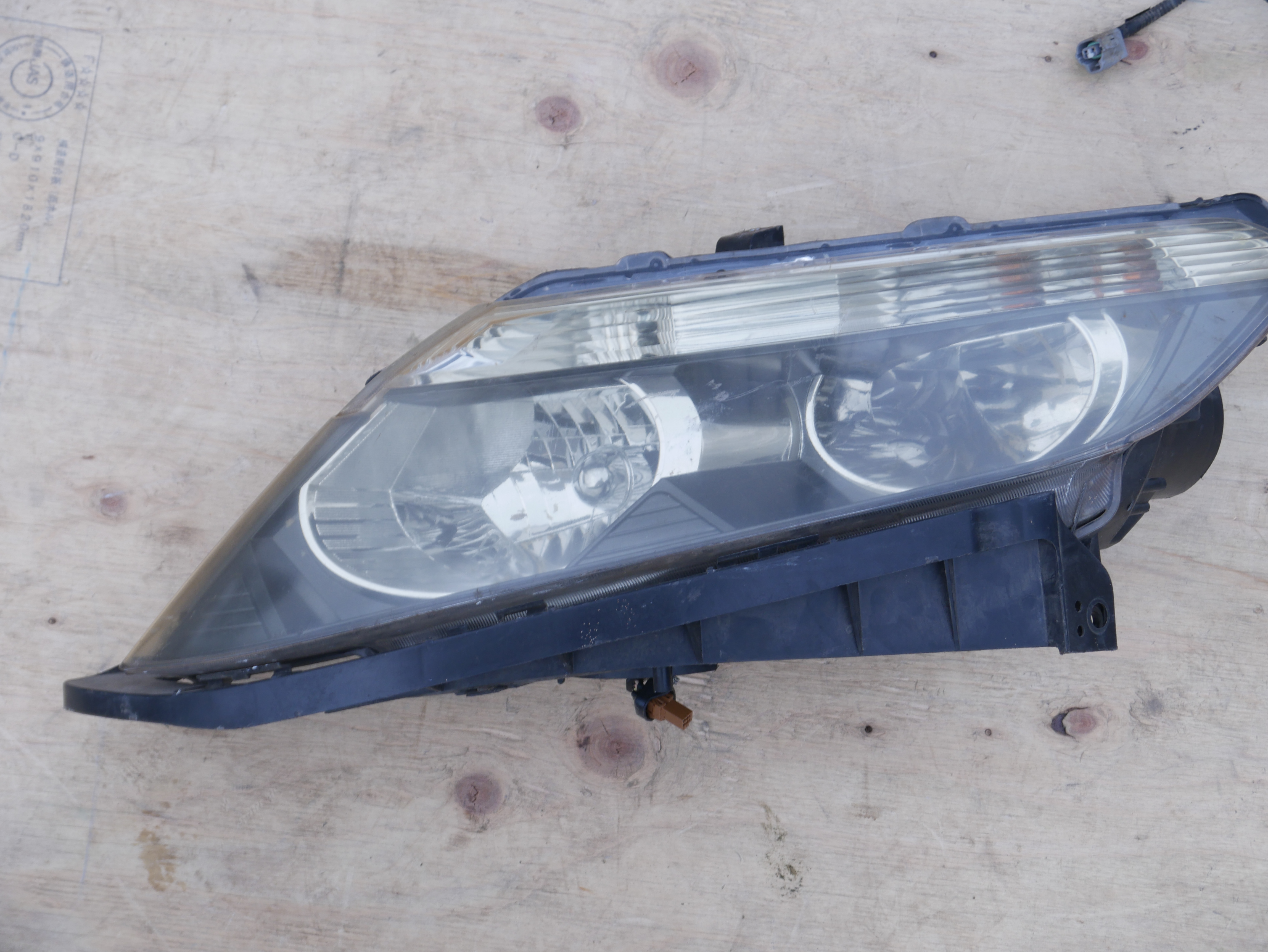 Honda Airwave Headlight