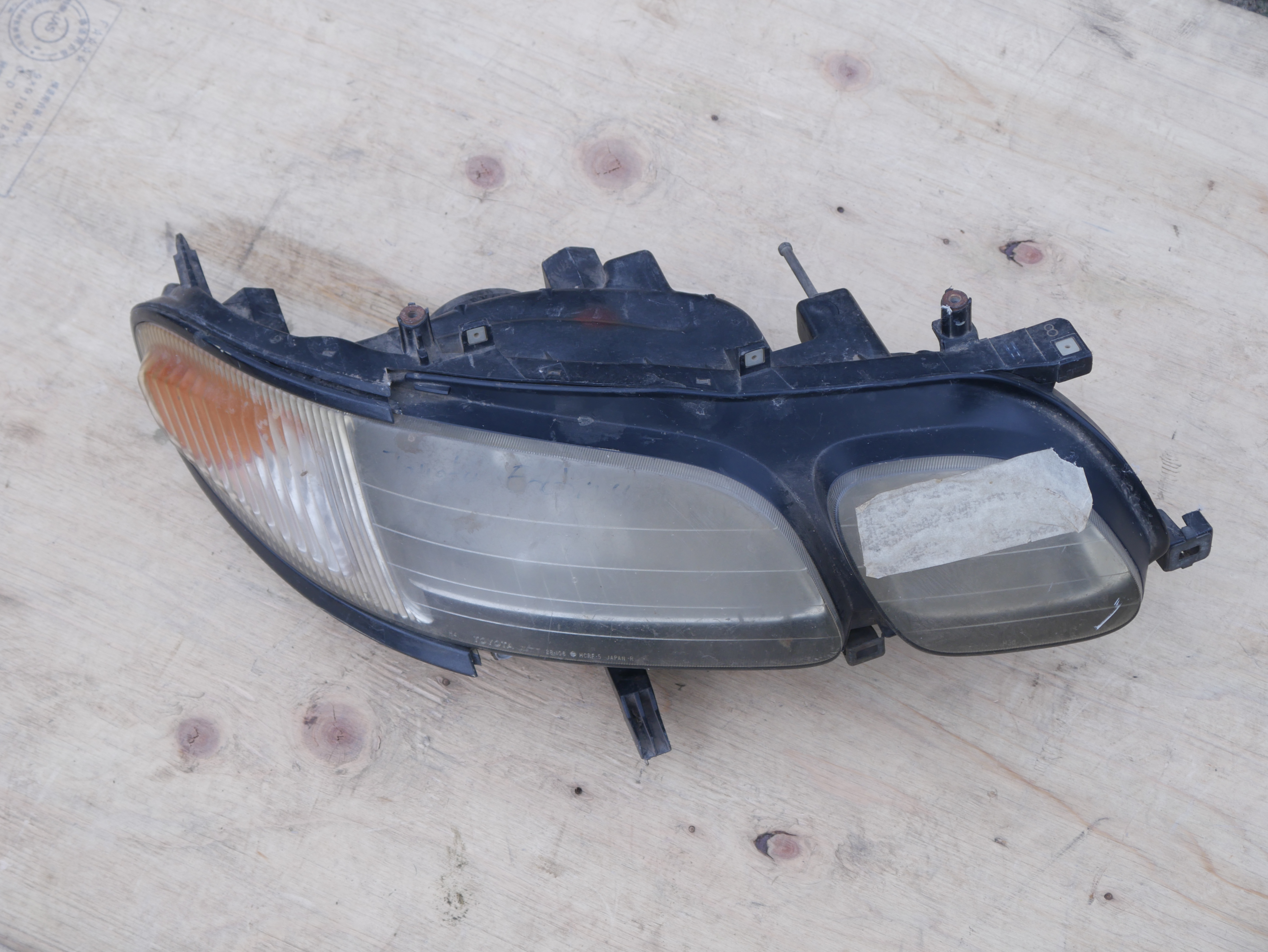 Honda Inspire Headlight