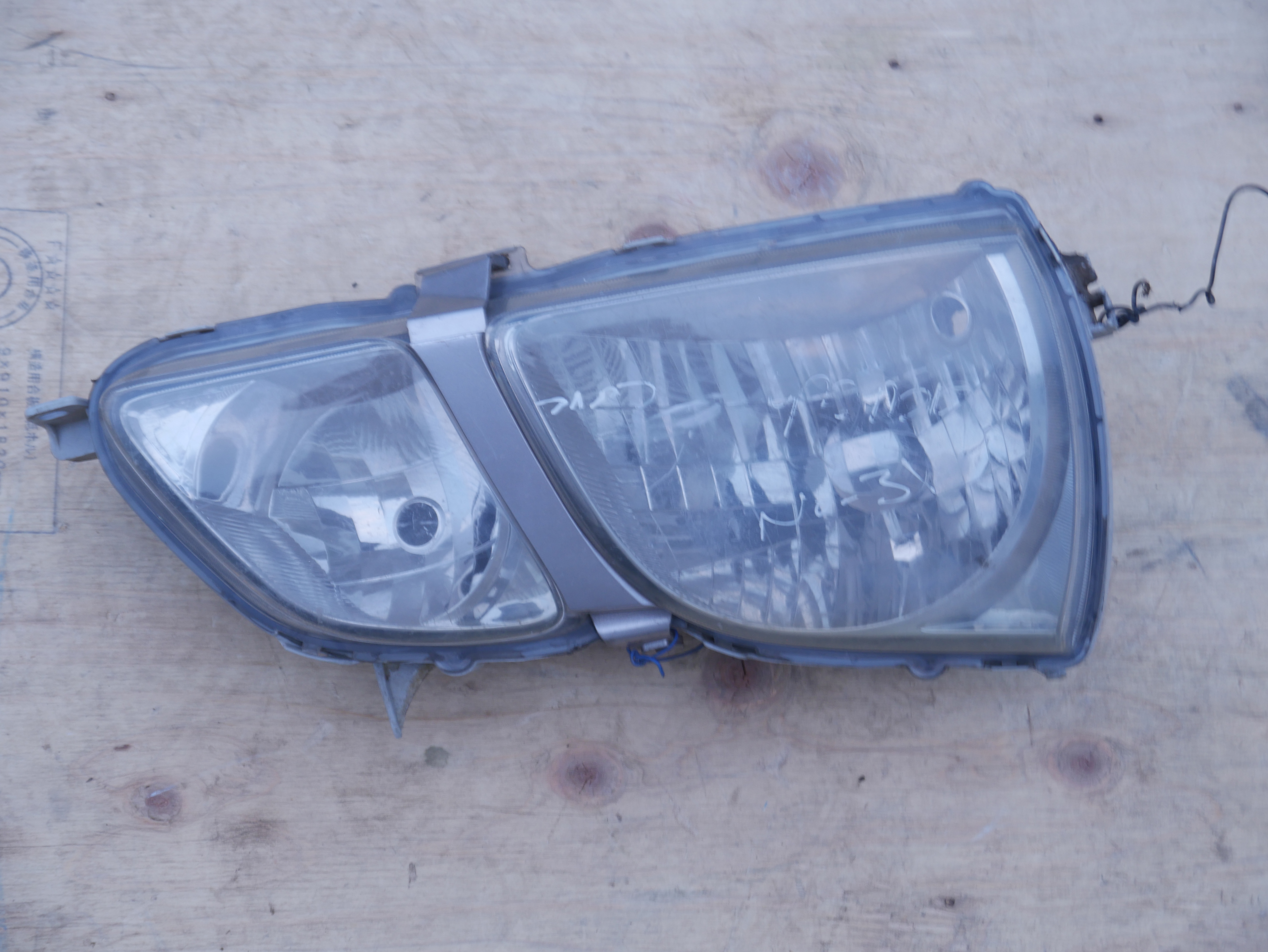Toyota Gaia Headlight