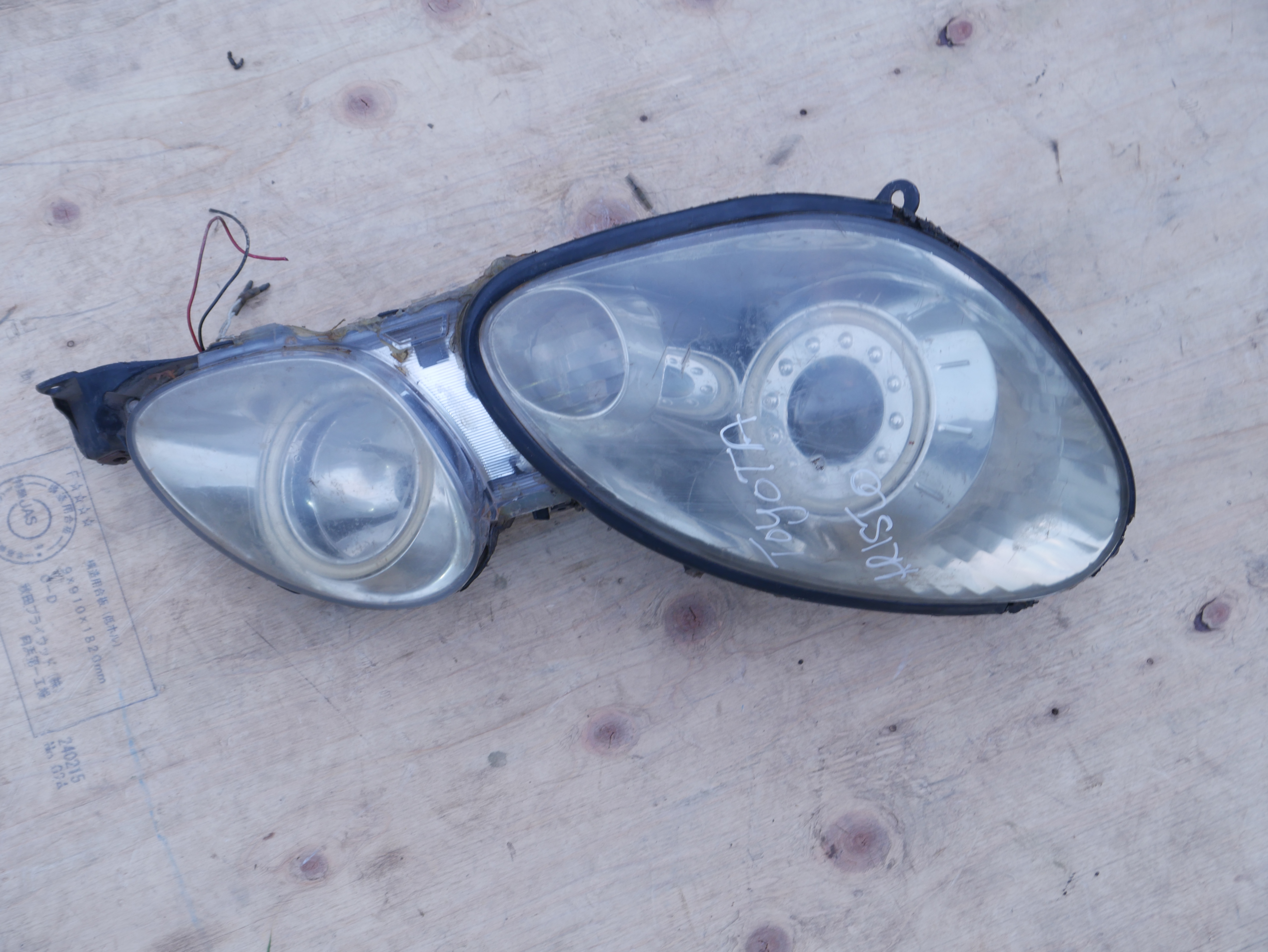 Tyota Aristo Headlights