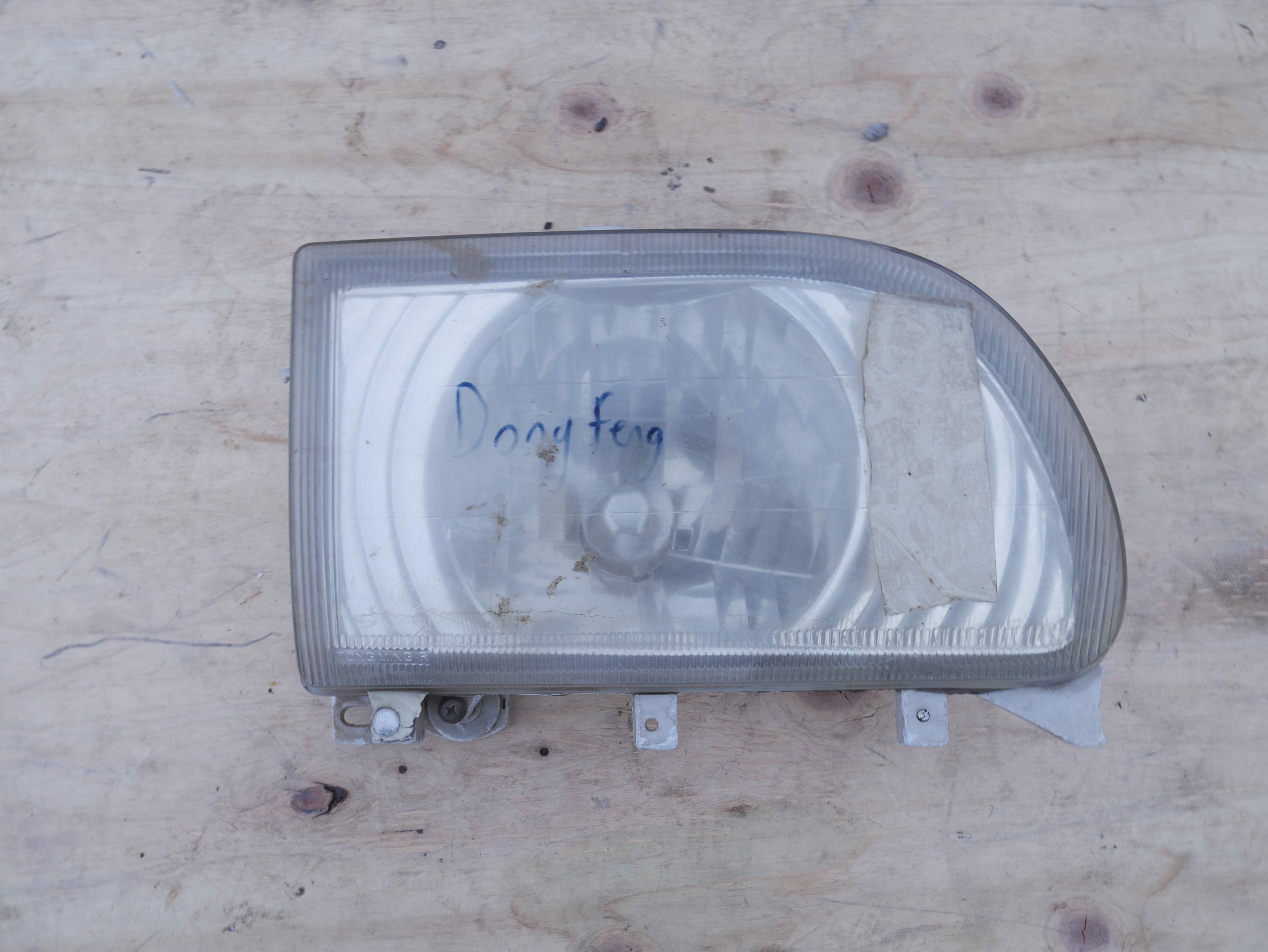 Dongfeng Headlight