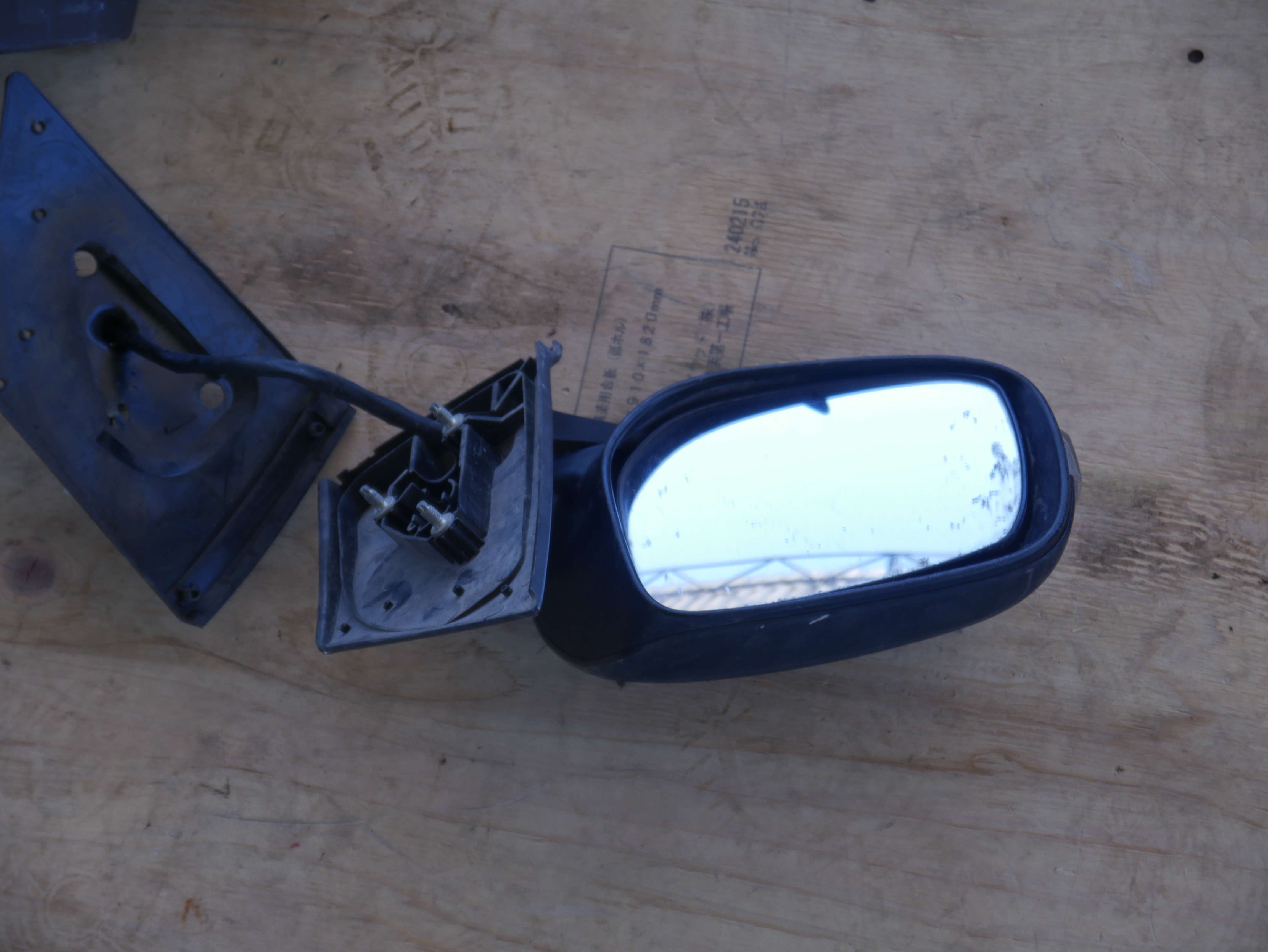 premio 2008 Side Mirror