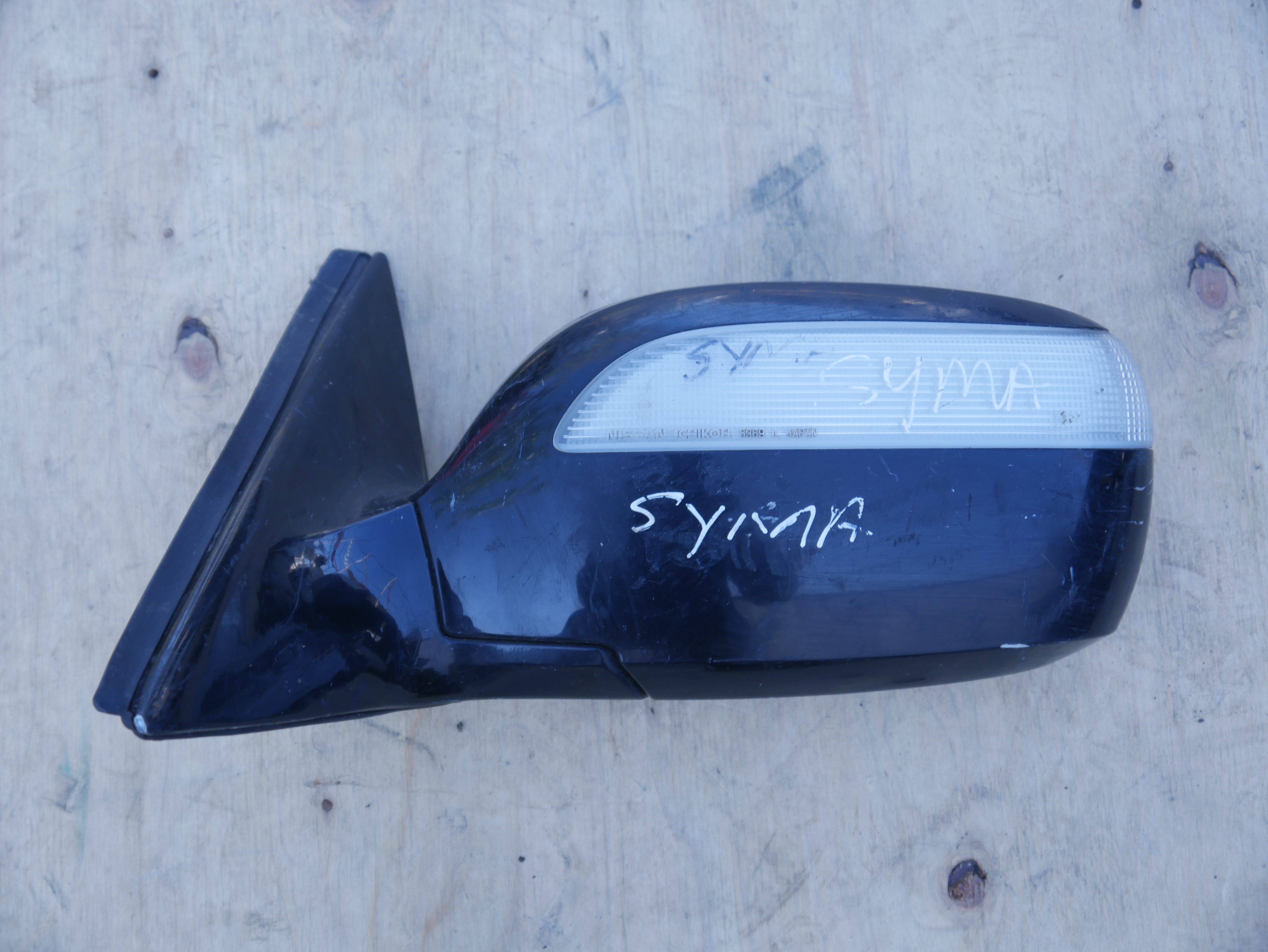 NISSAN SIMA Side Mirror