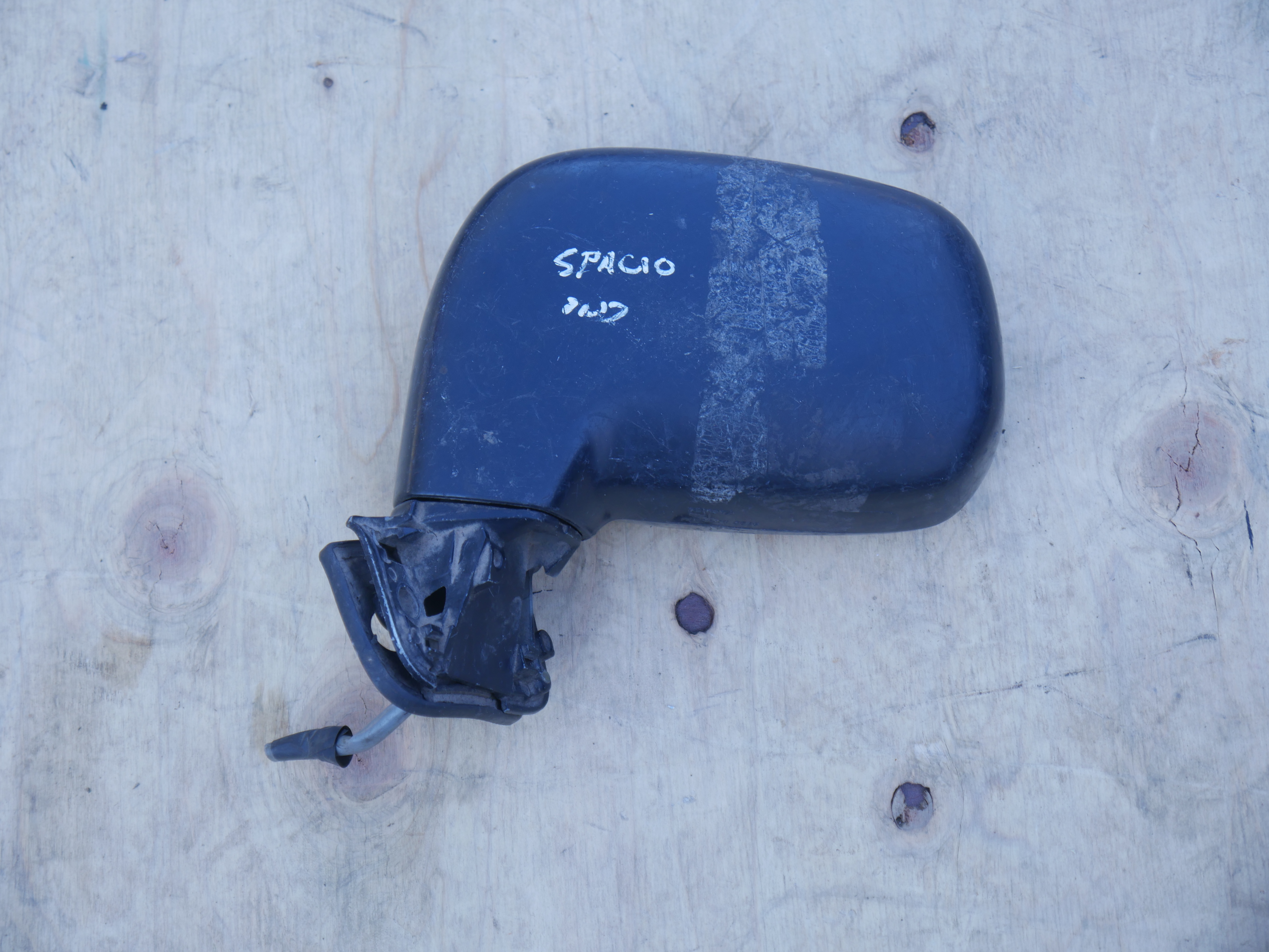 Spaciol old Side Mirror