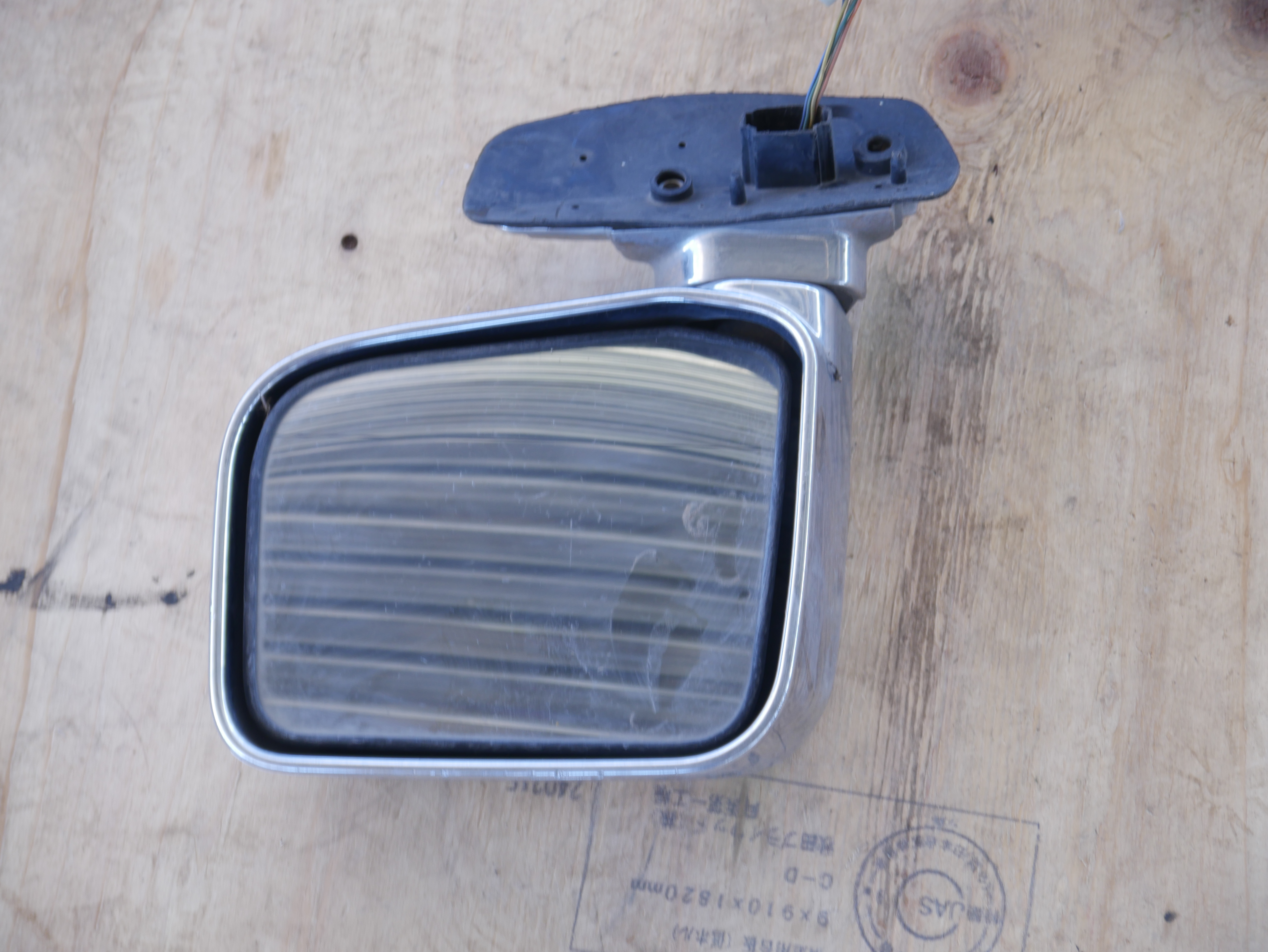 Mitsubishi Charriot Mirror