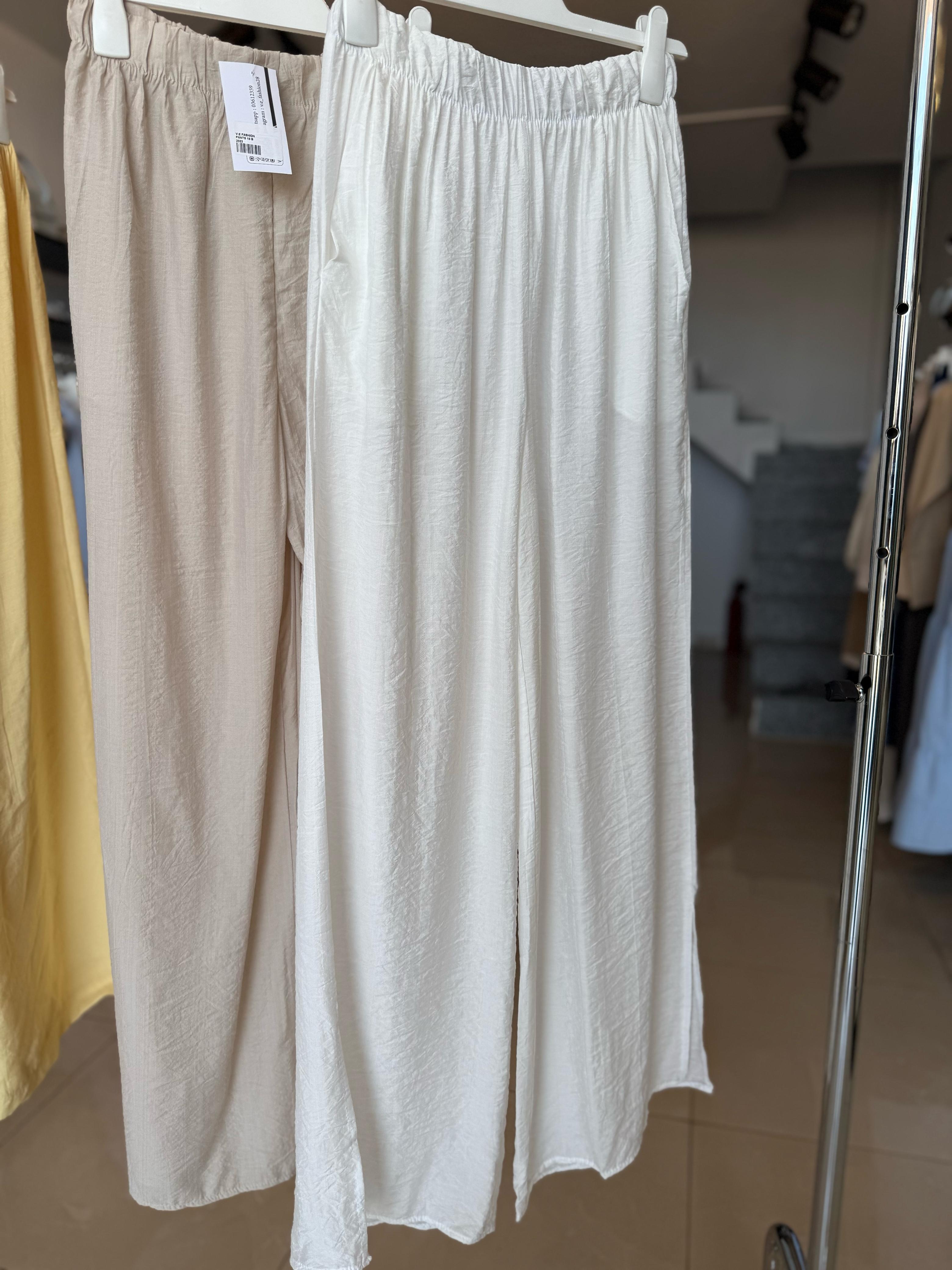 Cover-Up Pants