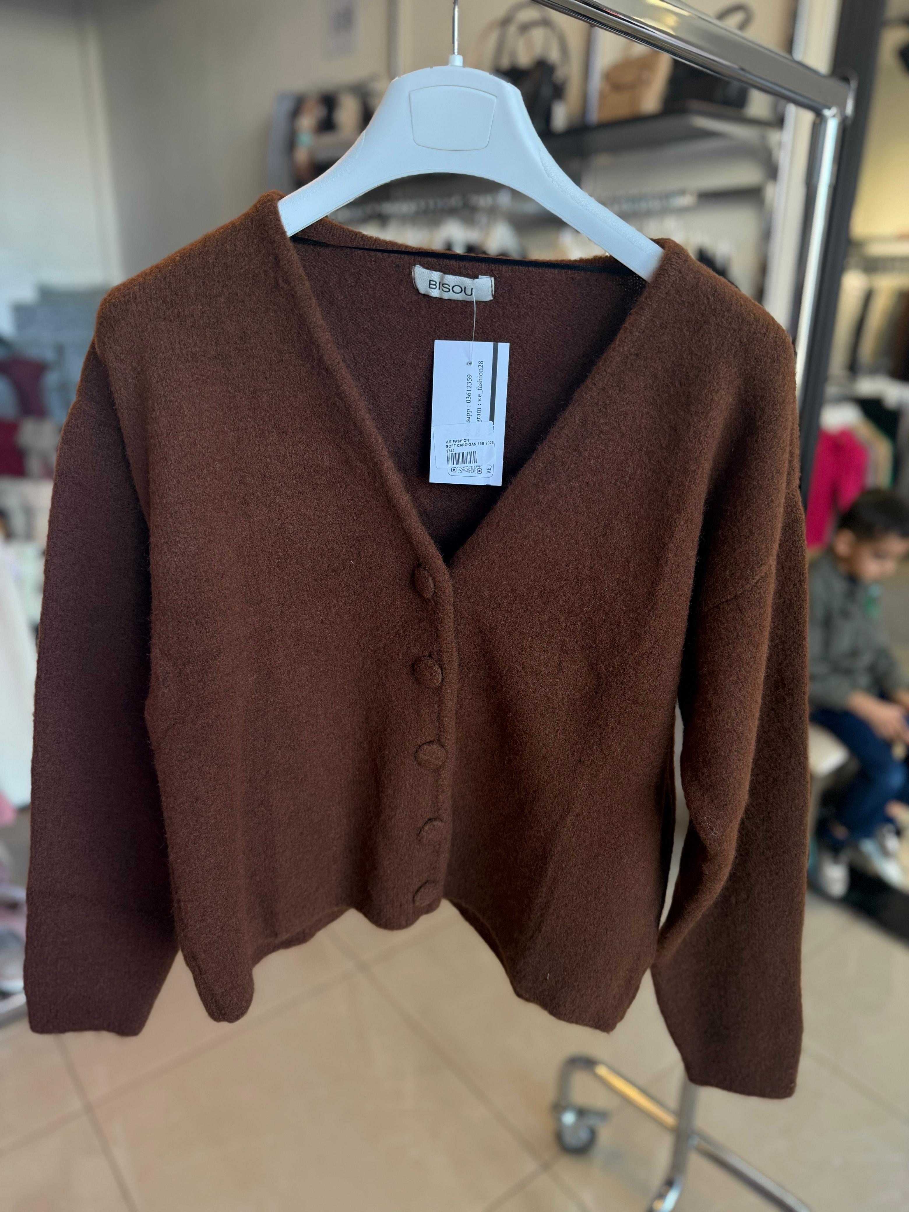 V-neck Knit Cardigan