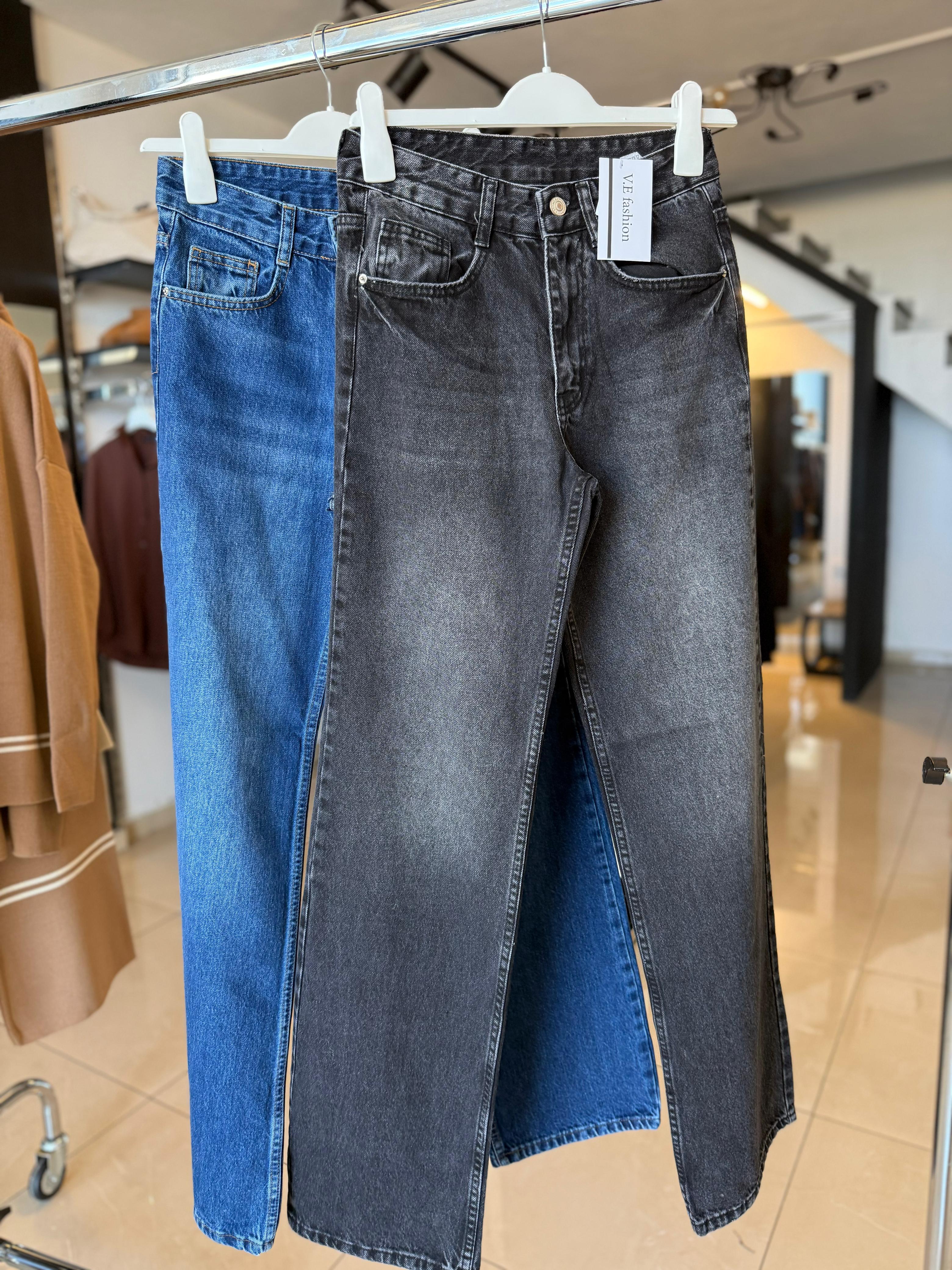 Straight wide leg jeans