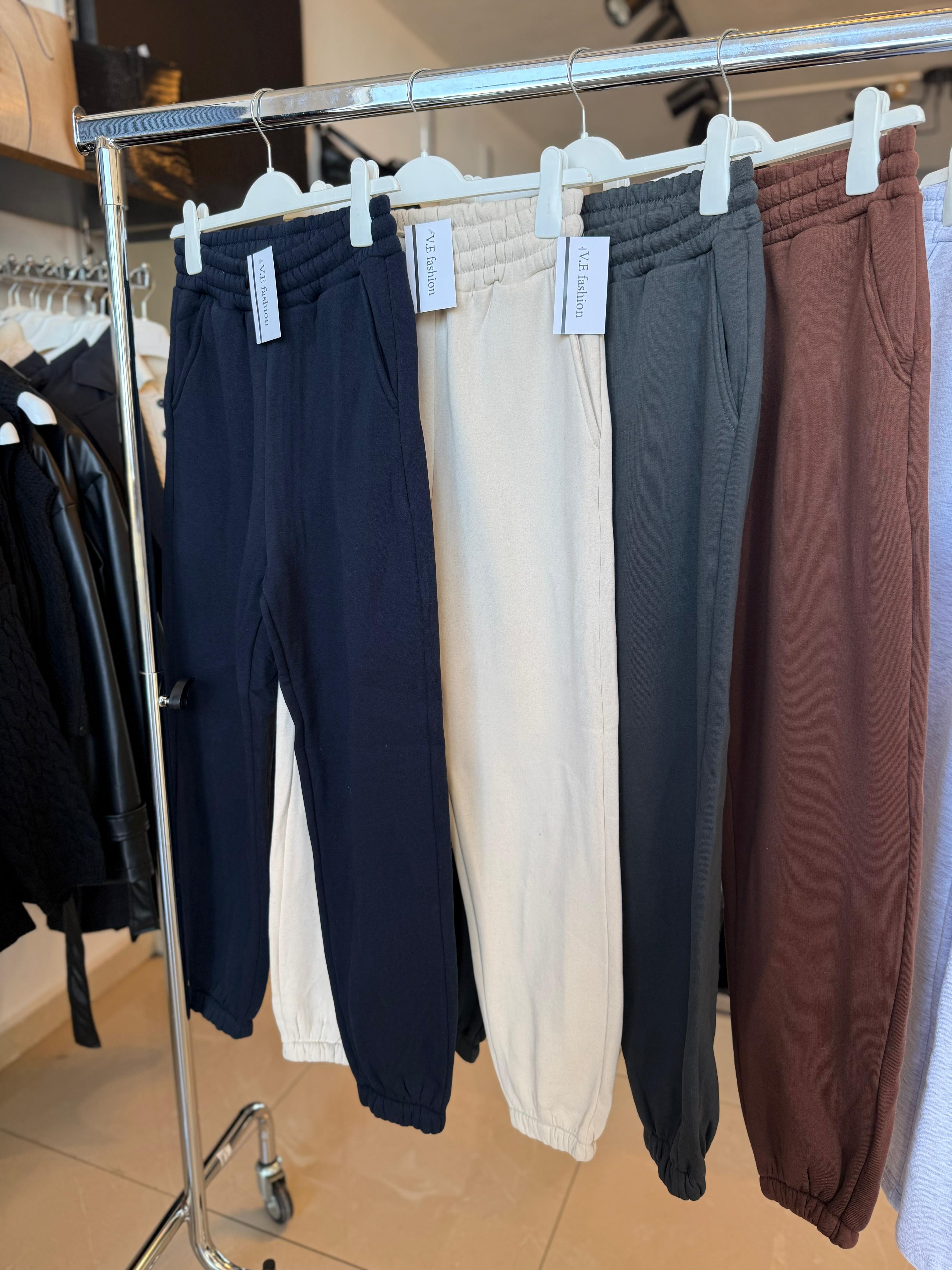 Sweatpants fleece inside