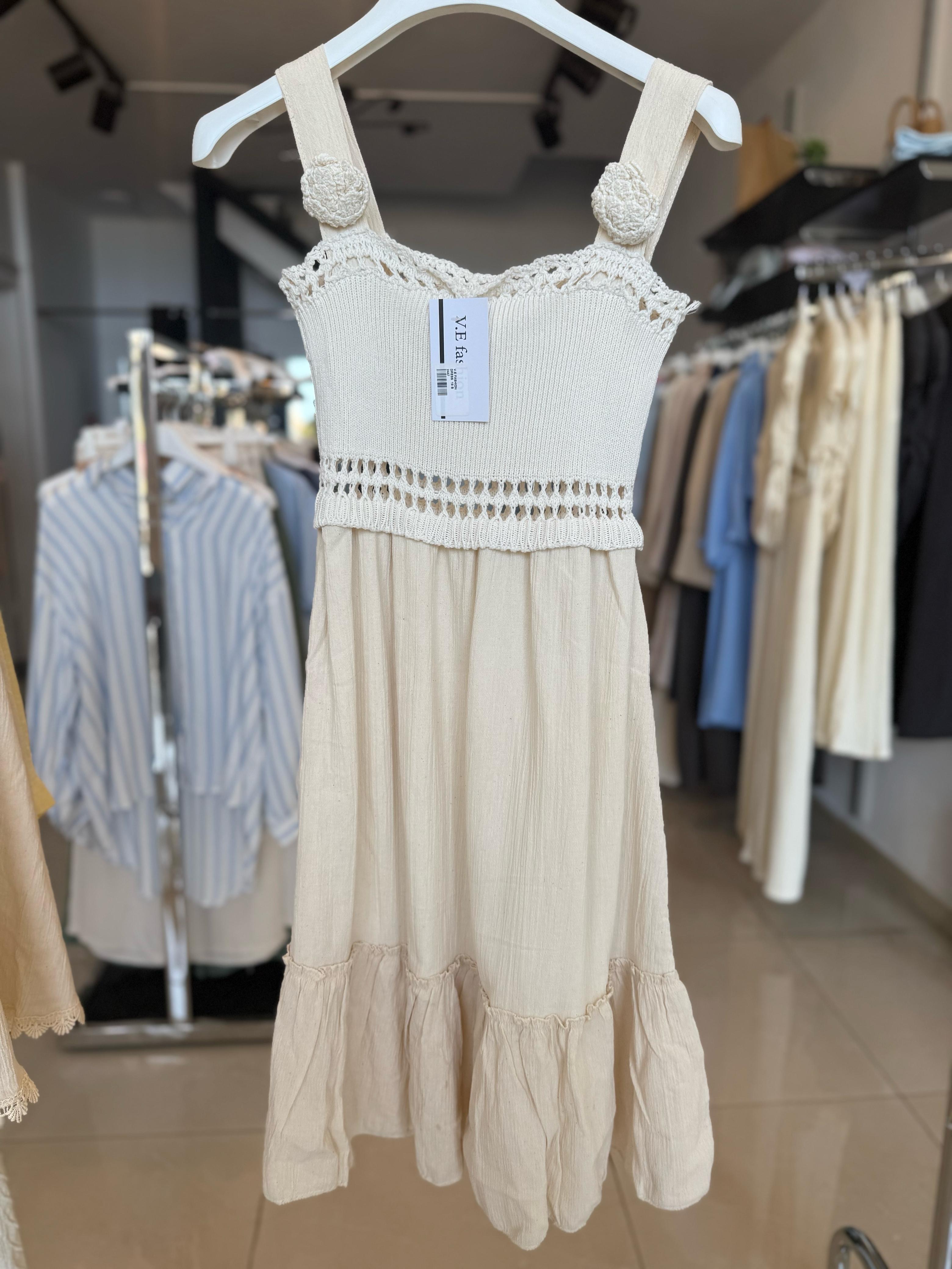 Crochet Dress