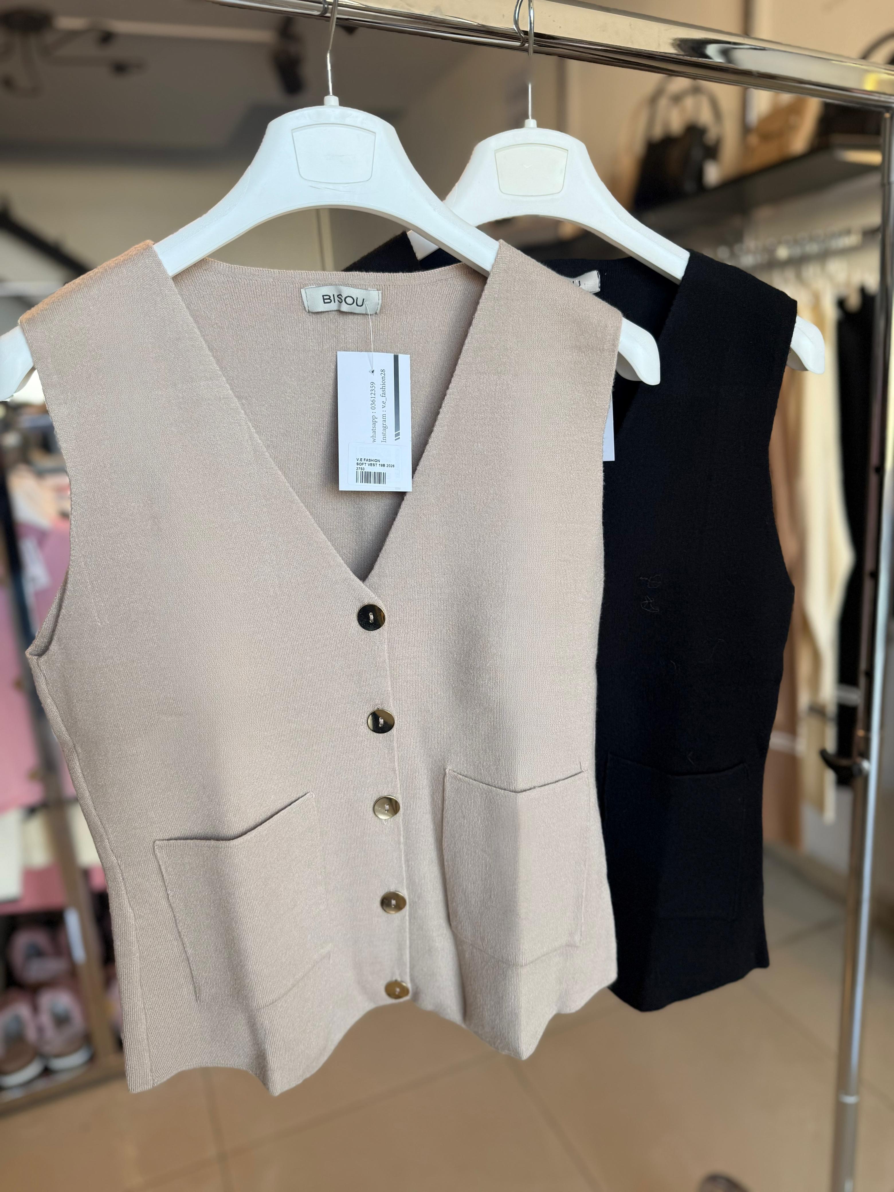 Sleeveless knit vest