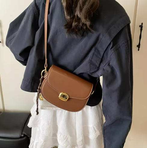 Brown Leather Crossbody Bag