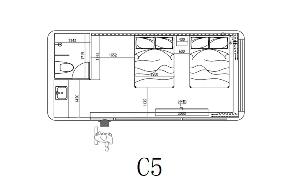 C5 series space capsule