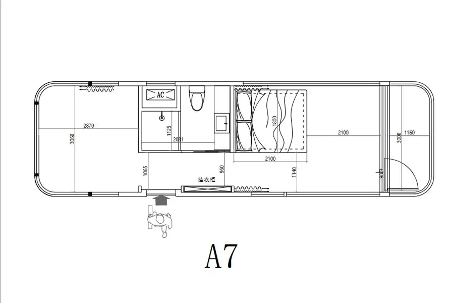 A7 series space capsule