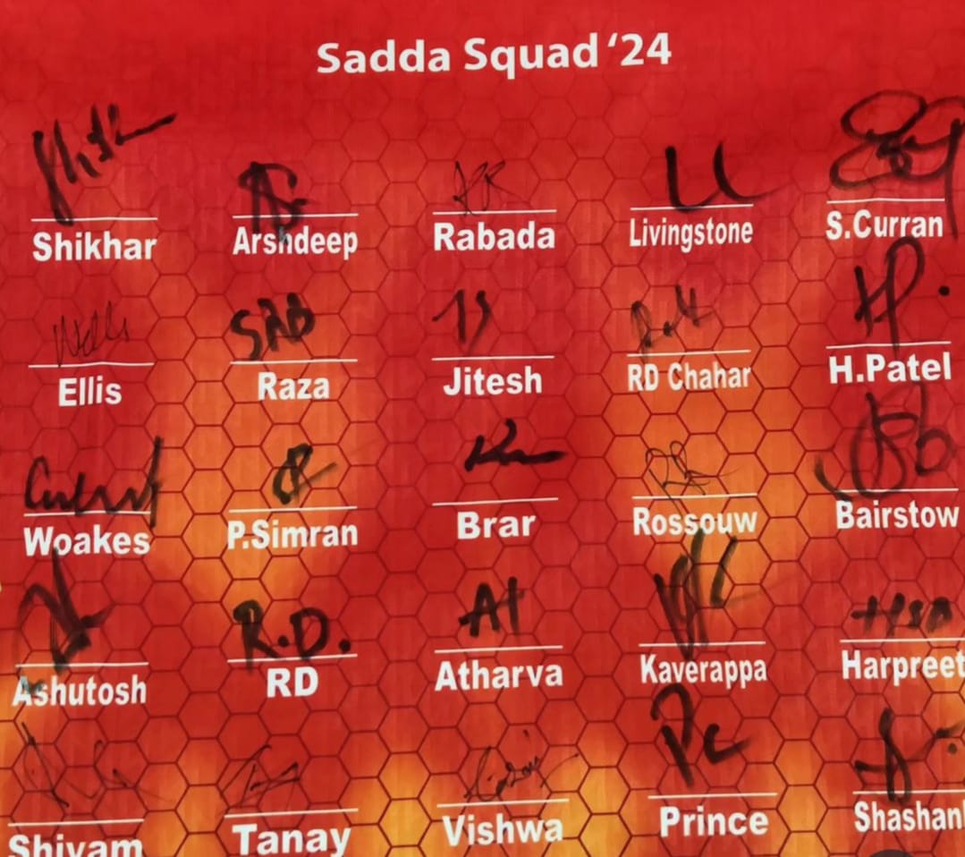 PBKS 2025 Squad Signed Jersey 