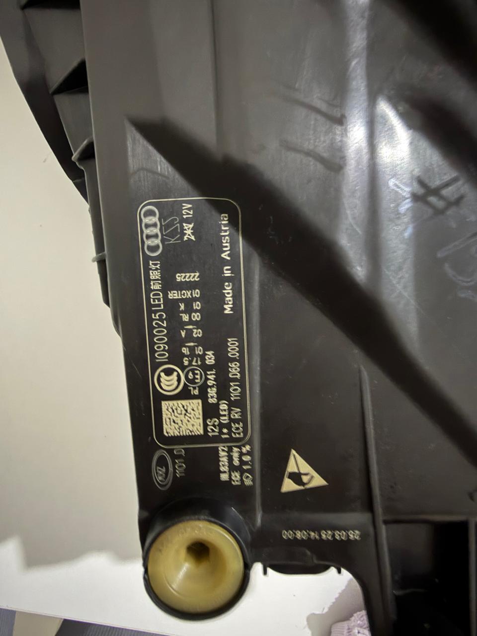 Faro Derecho AUDI A3  2020 → 2024