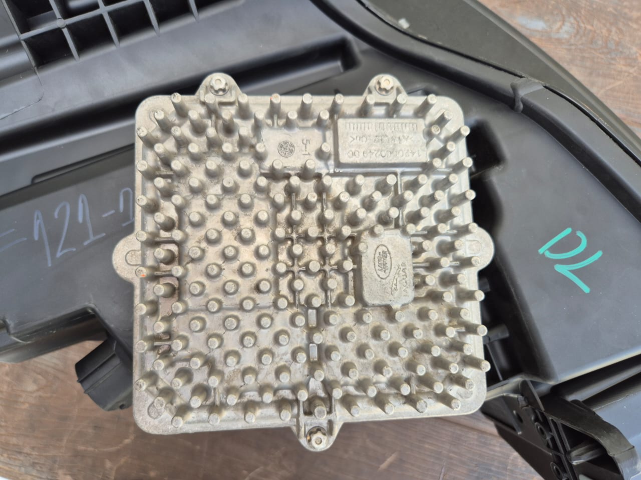 Faro Izquerdo LED Range Rover Sport L494 (2017 en adelante)