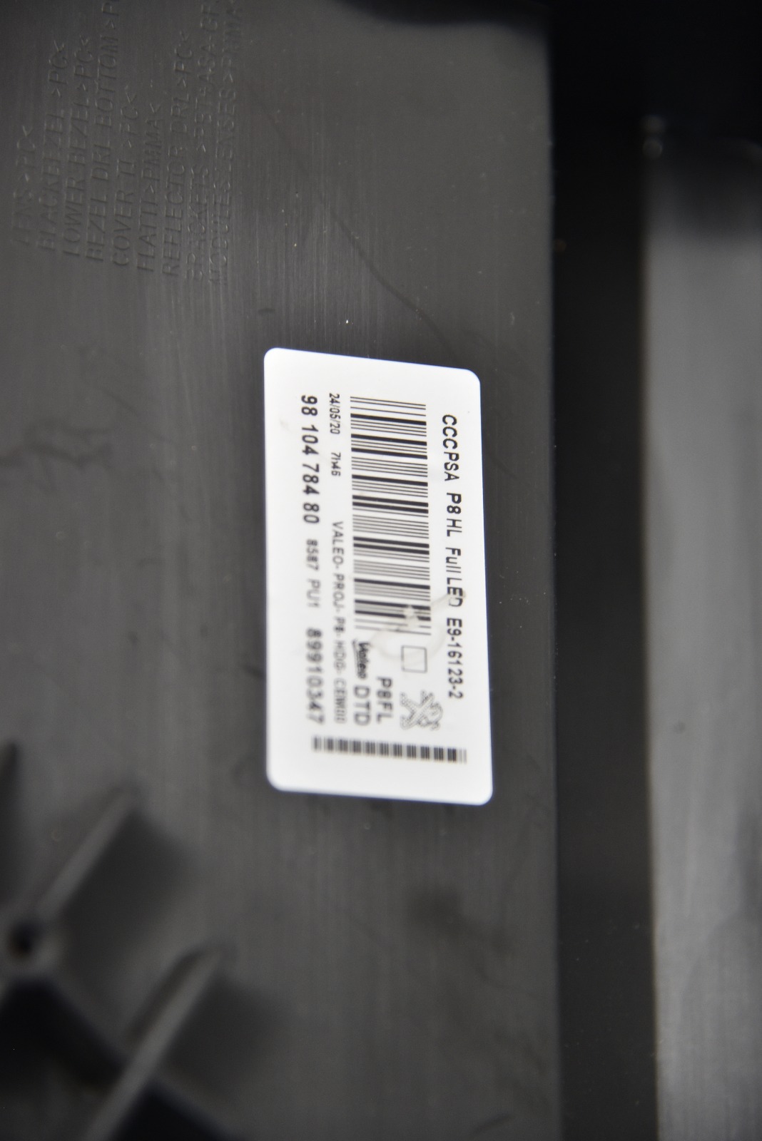 Faro Derecha FULL LED Peugeot 2016 → 2020